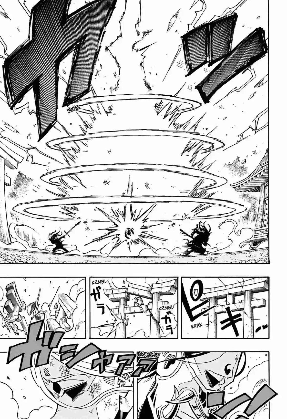 Ultimate Exorcist Kiyoshi - Capítulo 46 - Página 18 - LectorTMOo
