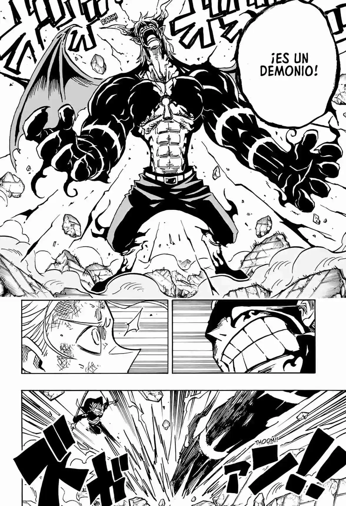 Ultimate Exorcist Kiyoshi - Capítulo 49 - Página 17 - LectorTMOo