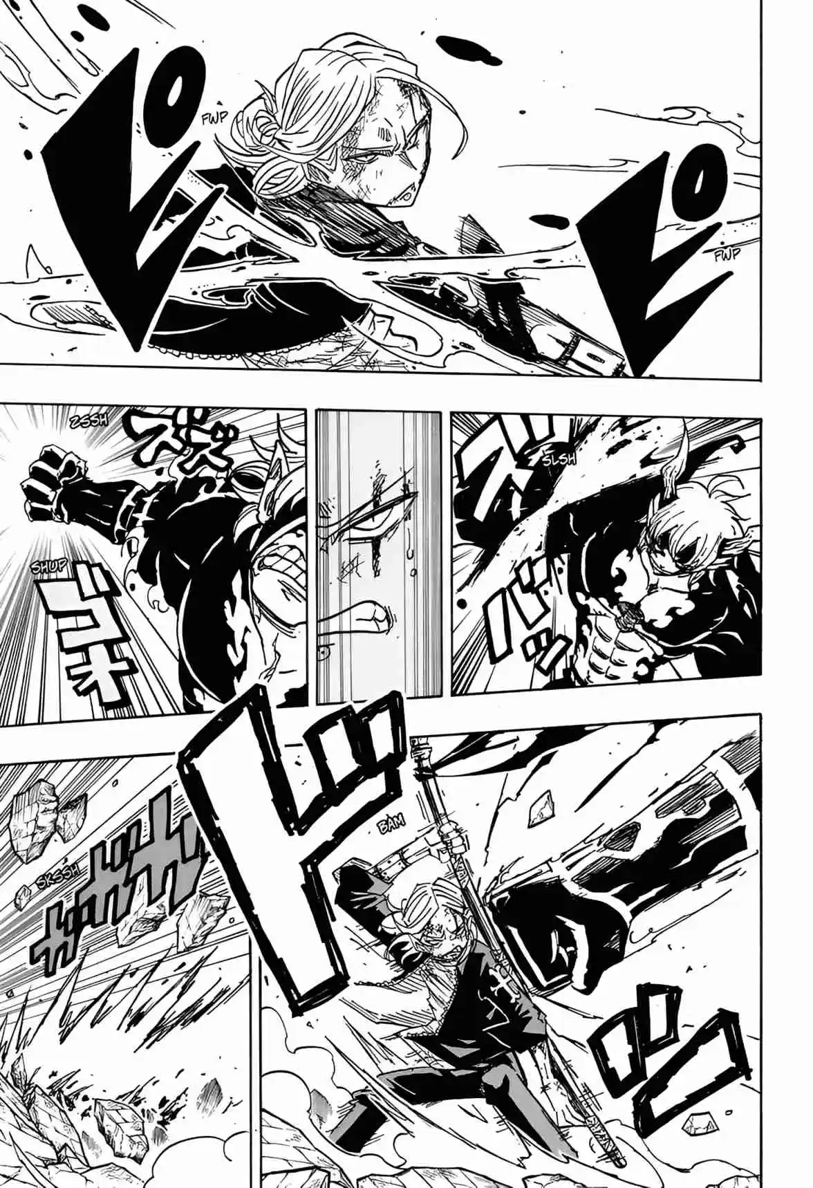 Ultimate Exorcist Kiyoshi - Capítulo 49 - Página 18 - LectorTMOo