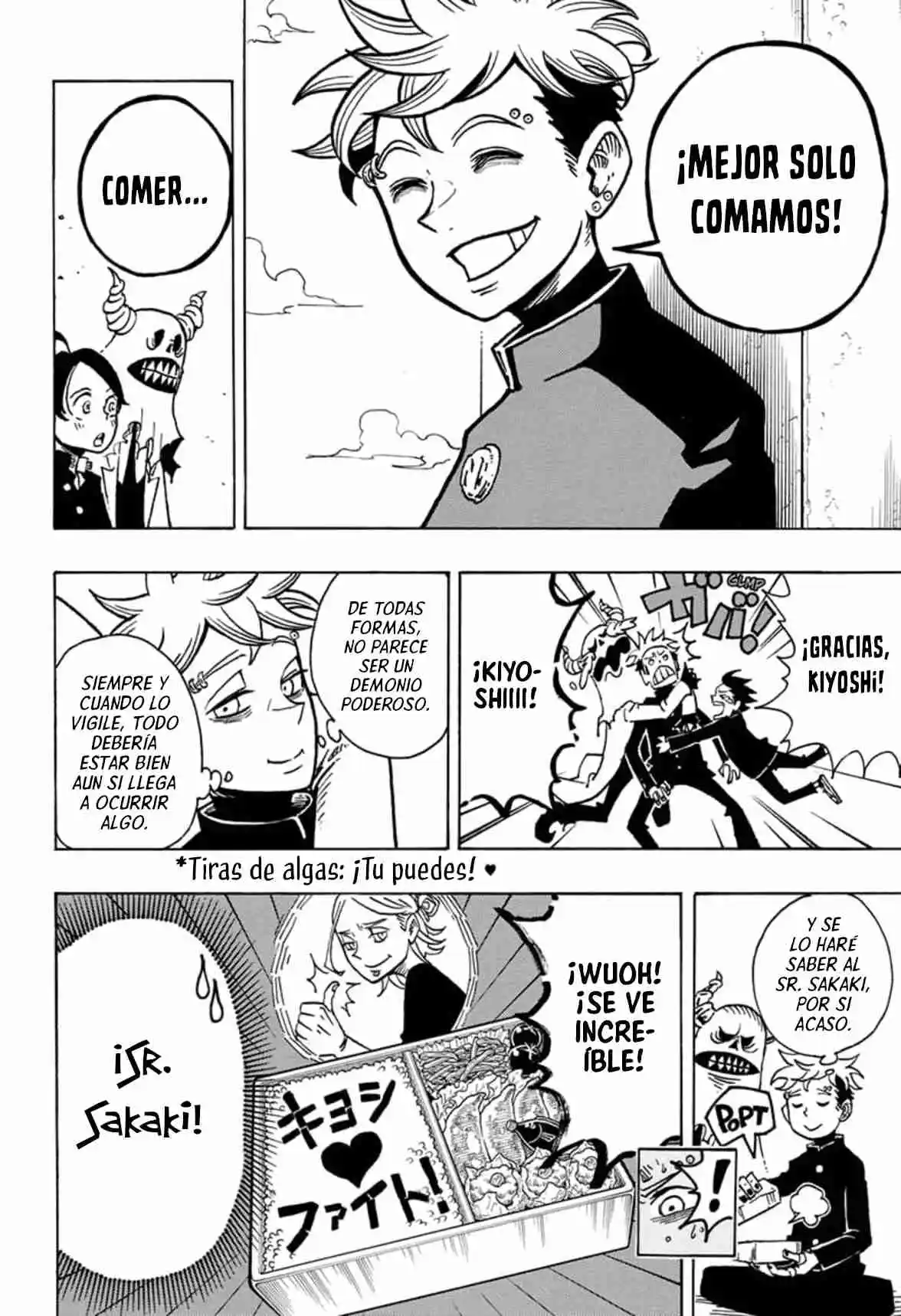 Ultimate Exorcist Kiyoshi - Capítulo 5 - Página 17 - LectorTMOo