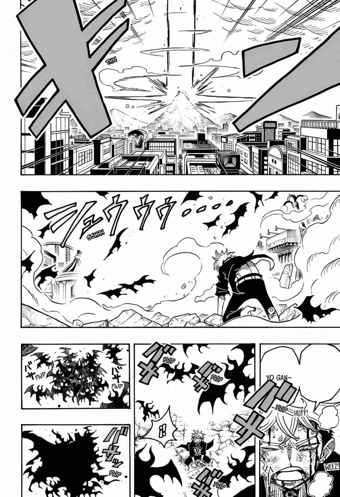 Ultimate Exorcist Kiyoshi - Capítulo 53 - Página 8 - LectorTMOo