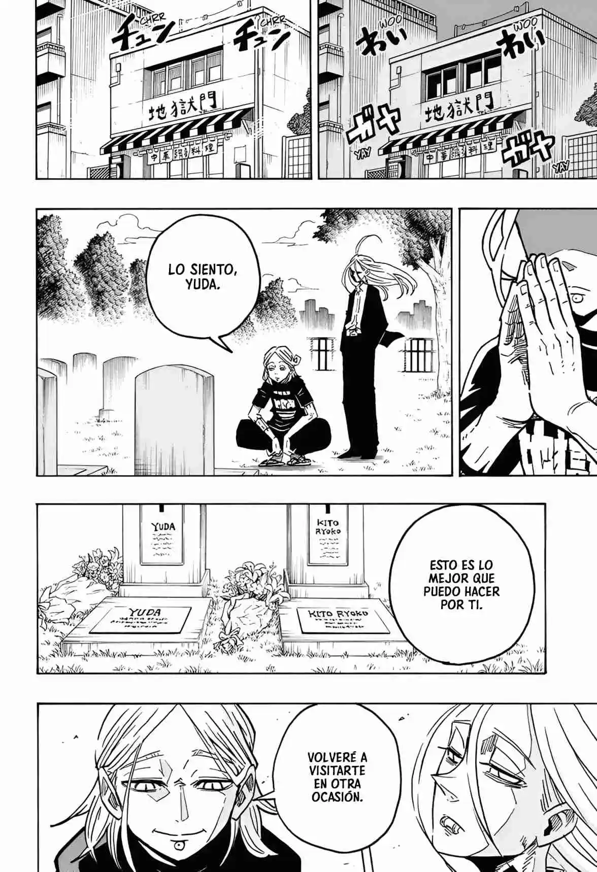 Ultimate Exorcist Kiyoshi - Capítulo 57 - Página 19 - LectorTMOo