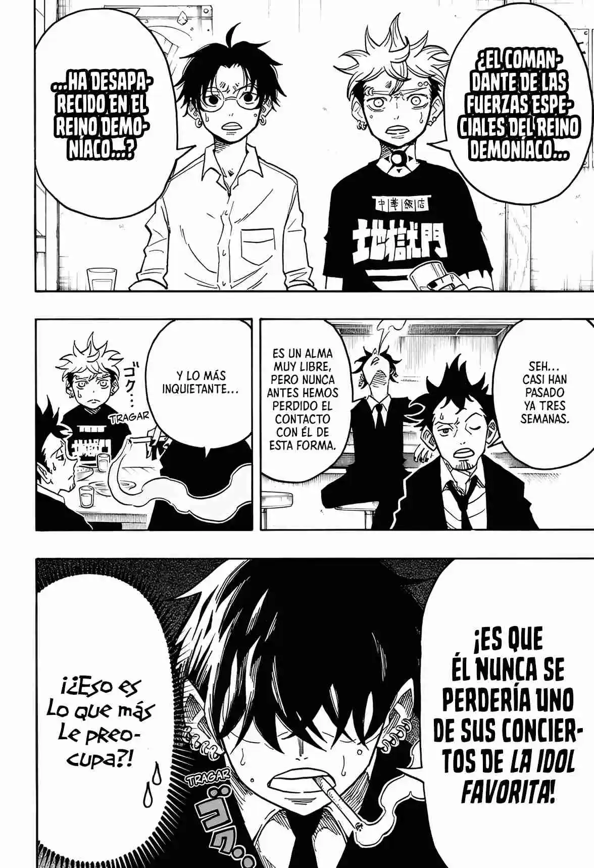 Ultimate Exorcist Kiyoshi - Capítulo 61 - Página 15 - LectorTMOo