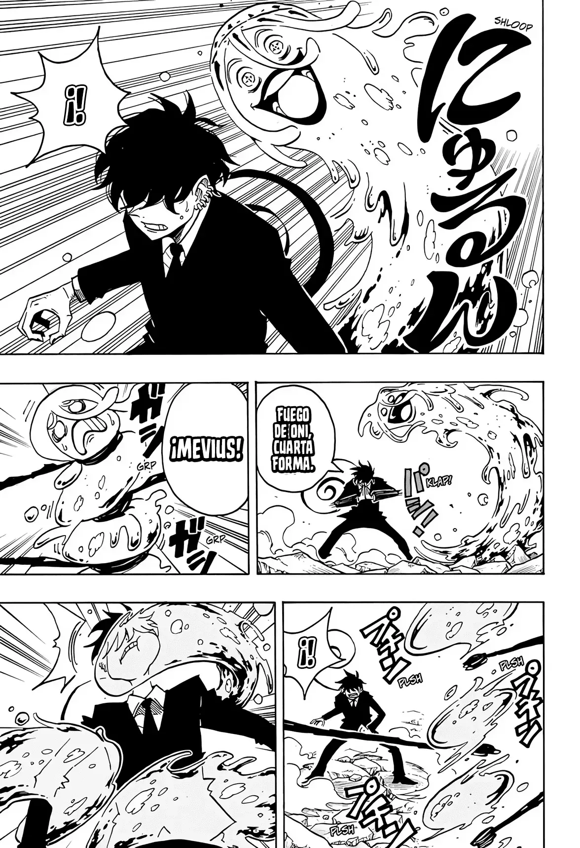 Ultimate Exorcist Kiyoshi - Capítulo 75 - Página 17 - LectorTMOo