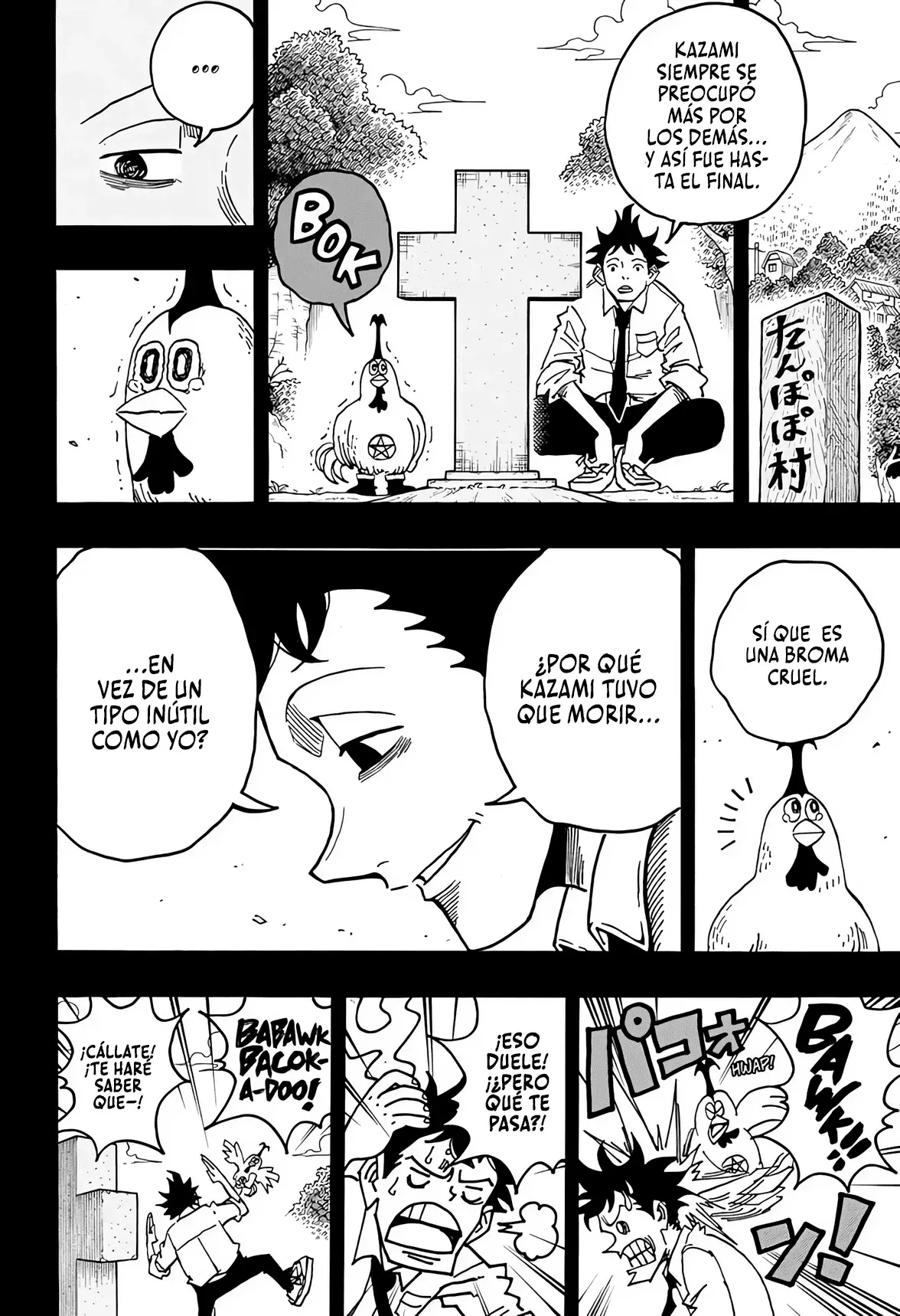 Ultimate Exorcist Kiyoshi - Capítulo 79 - Página 16 - LectorTMOo