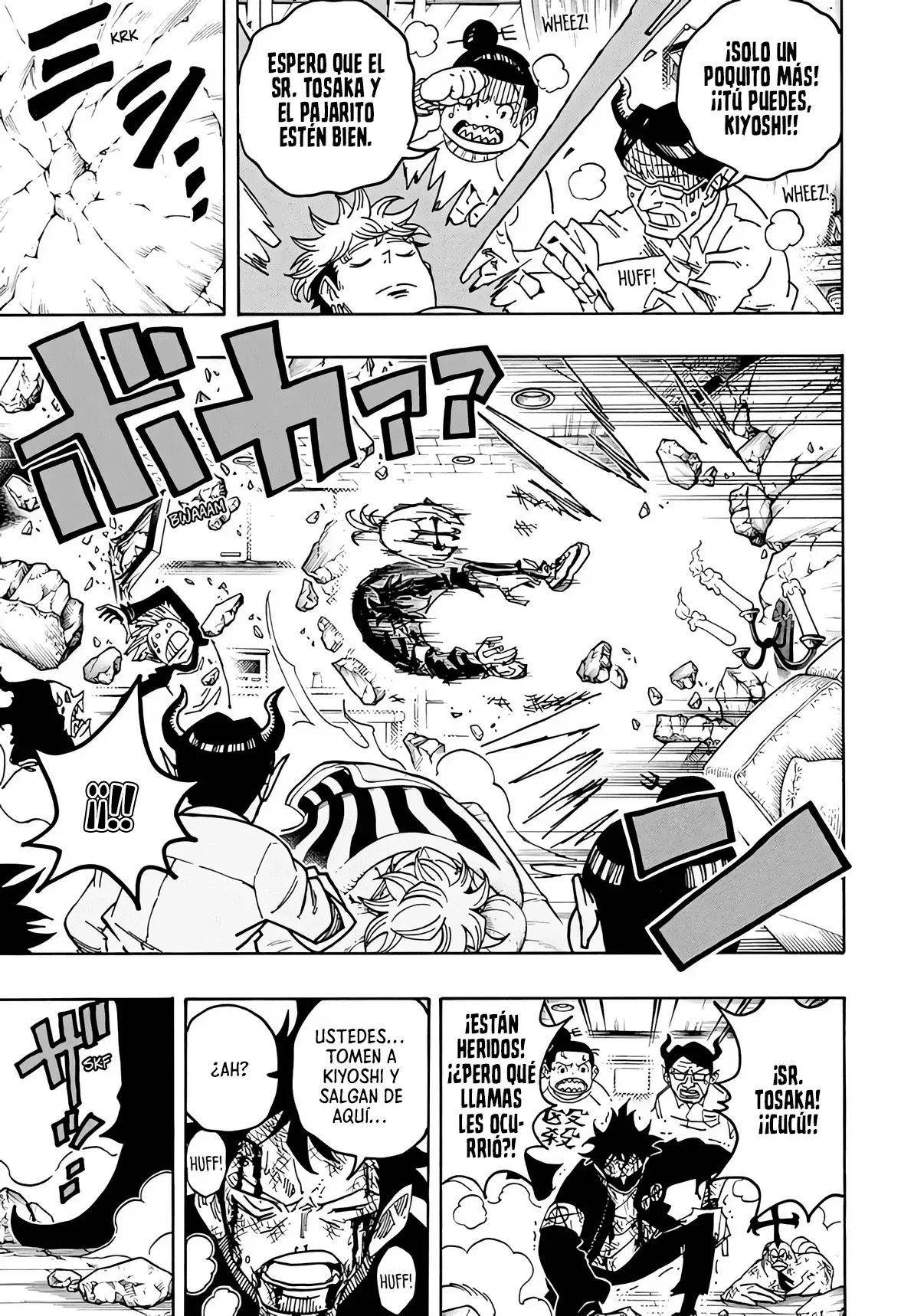 Ultimate Exorcist Kiyoshi - Capítulo 80 - Página 4 - LectorTMOo