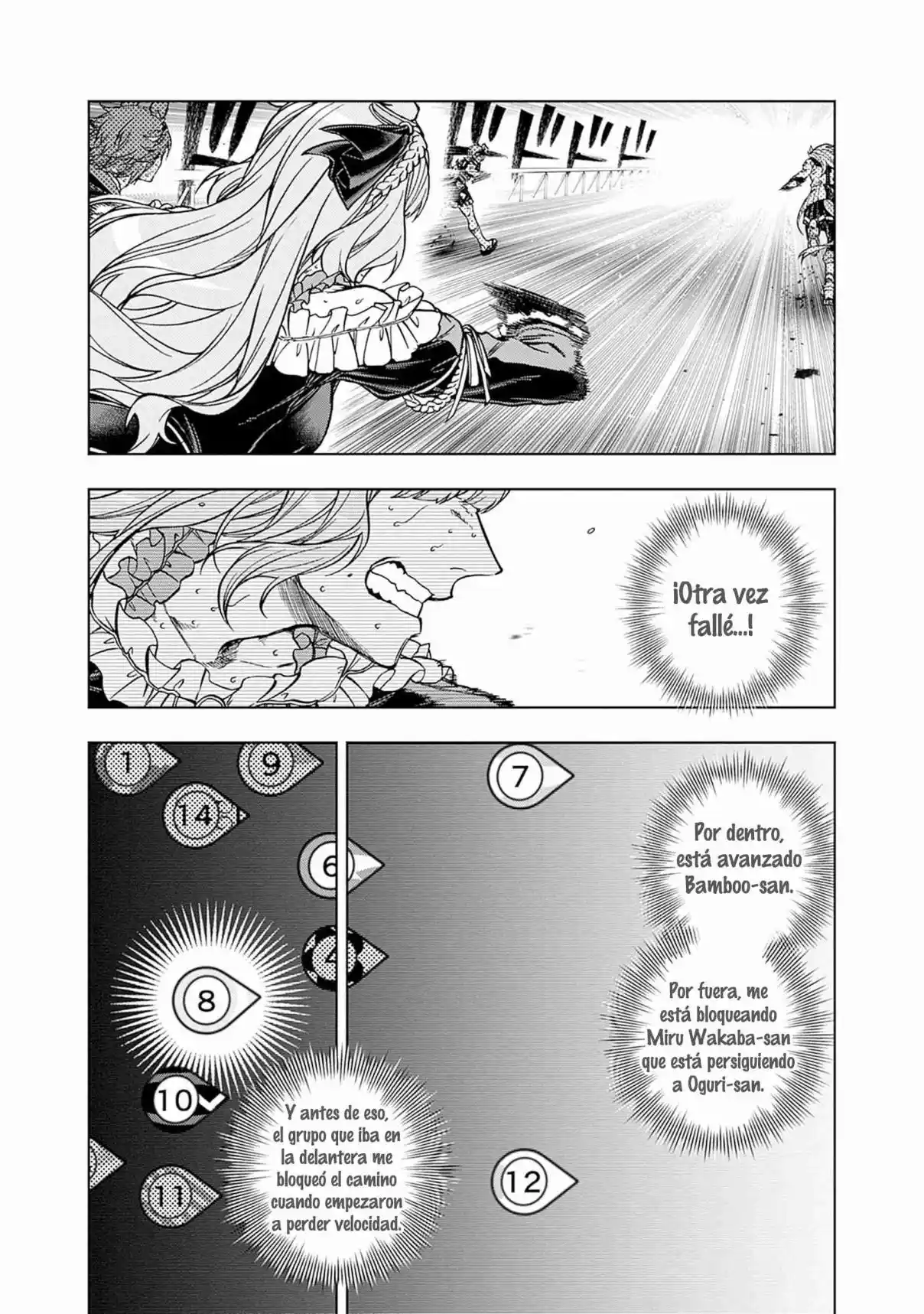 Uma Musume Cinderella Gray - Capítulo 188 - Página 4 - LectorTMOo