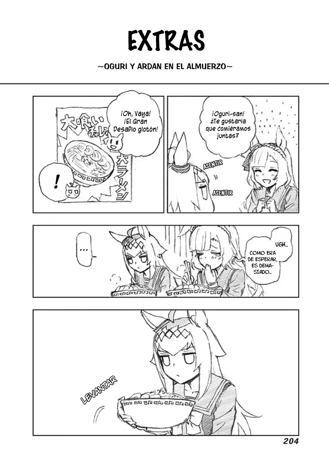 Uma Musume Cinderella Gray - Capítulo 26.50 - Página 1 - LectorTMOo