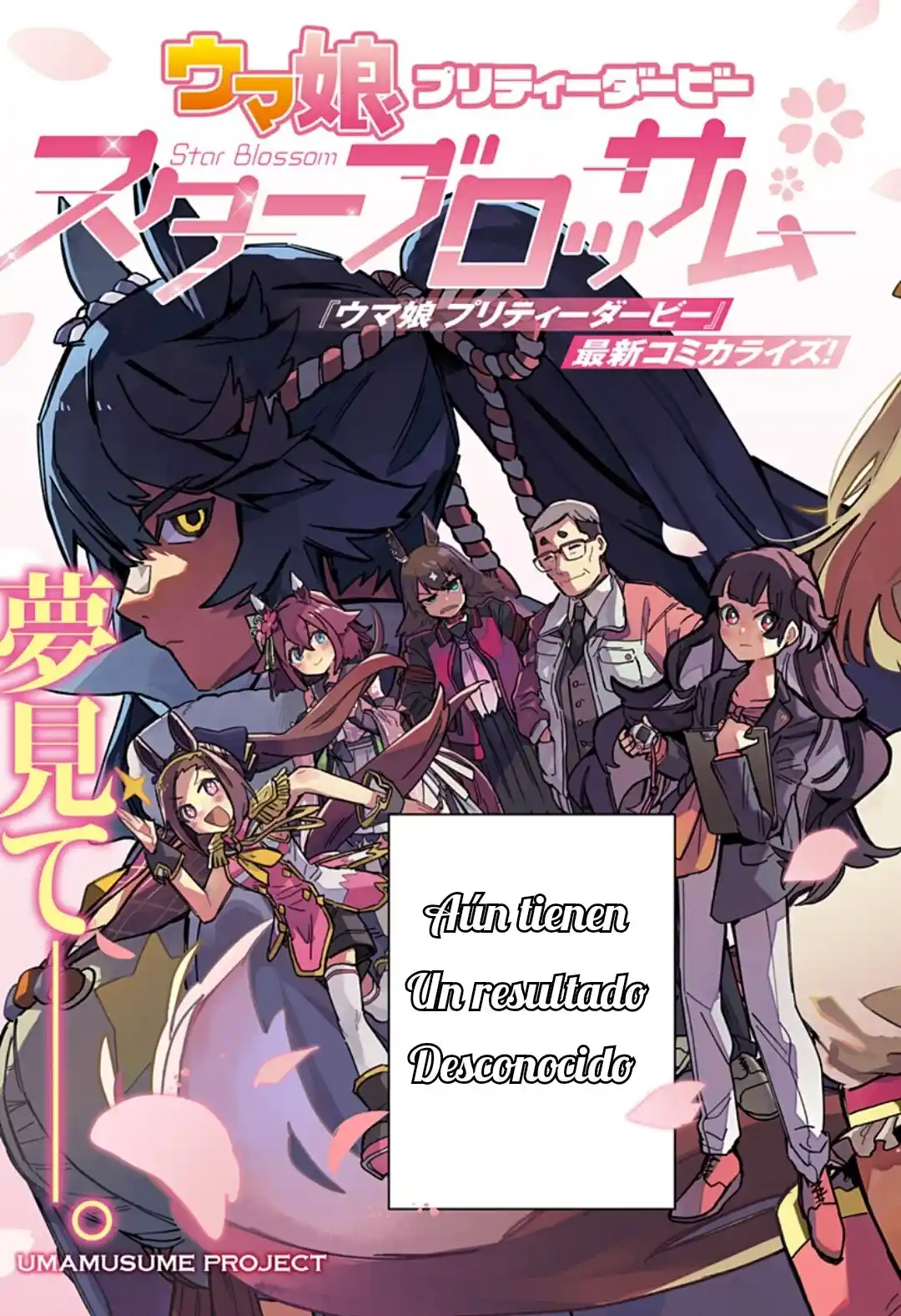 Uma Musume Pretty Derby: Star Blossom - Capítulo 1 - Página 3 - LectorTMOo