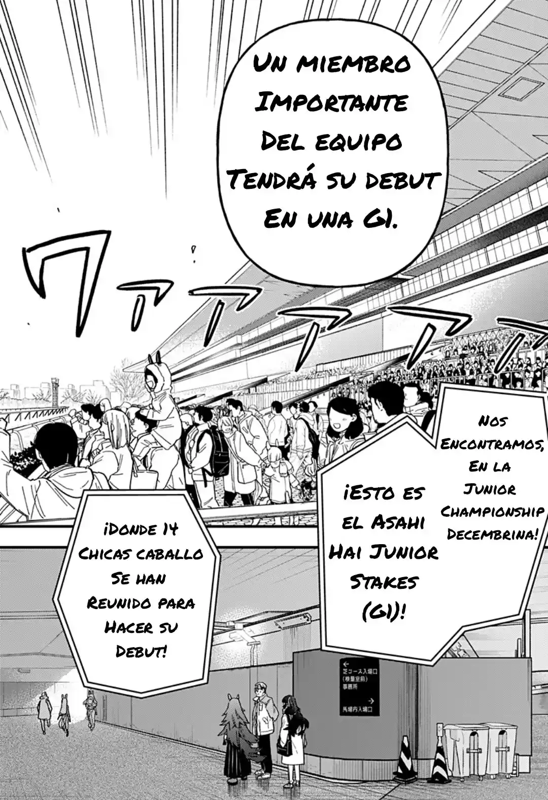 Uma Musume Pretty Derby: Star Blossom - Capítulo 1 - Página 14 - LectorTMOo