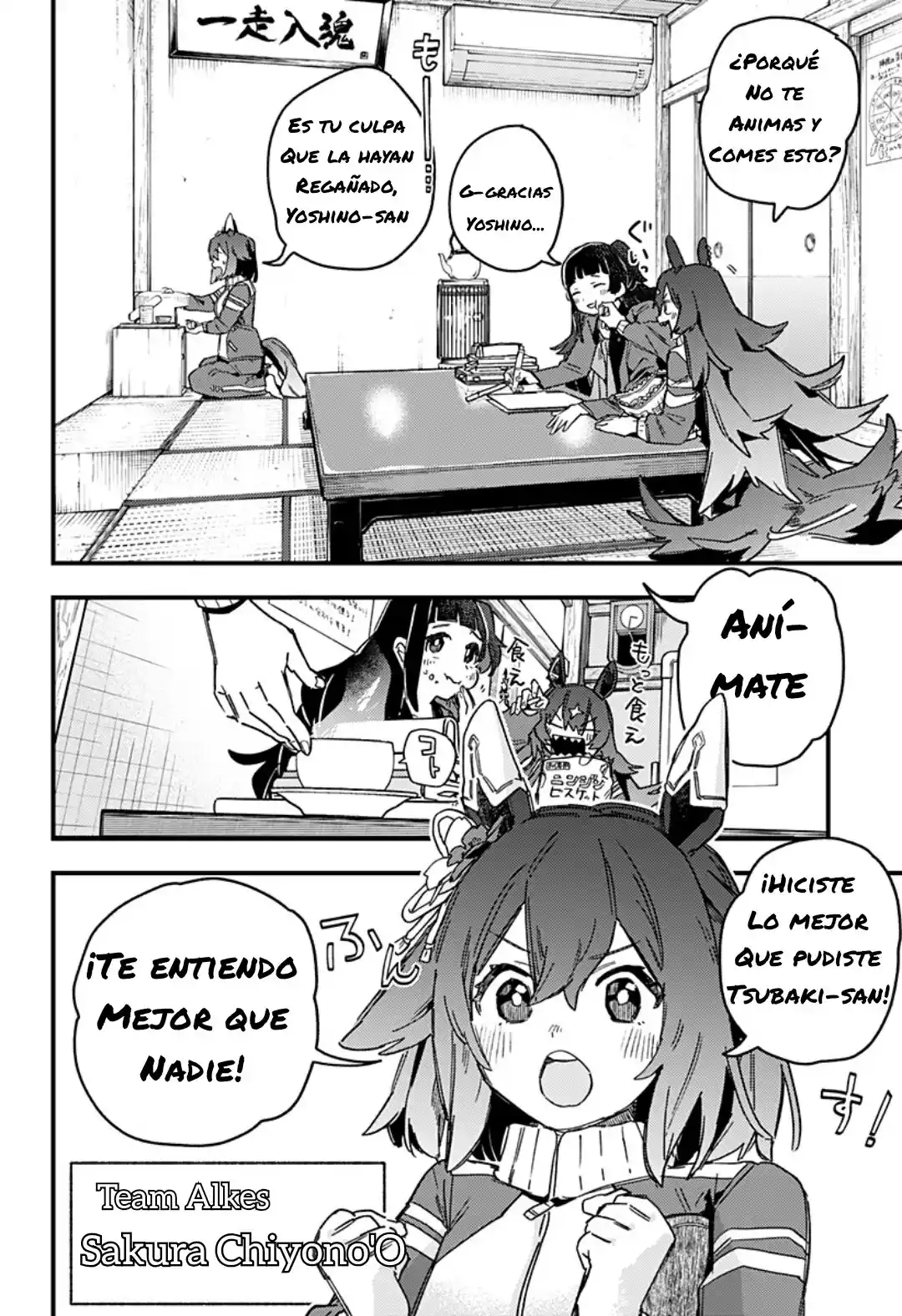 Uma Musume Pretty Derby: Star Blossom - Capítulo 1 - Página 38 - LectorTMOo