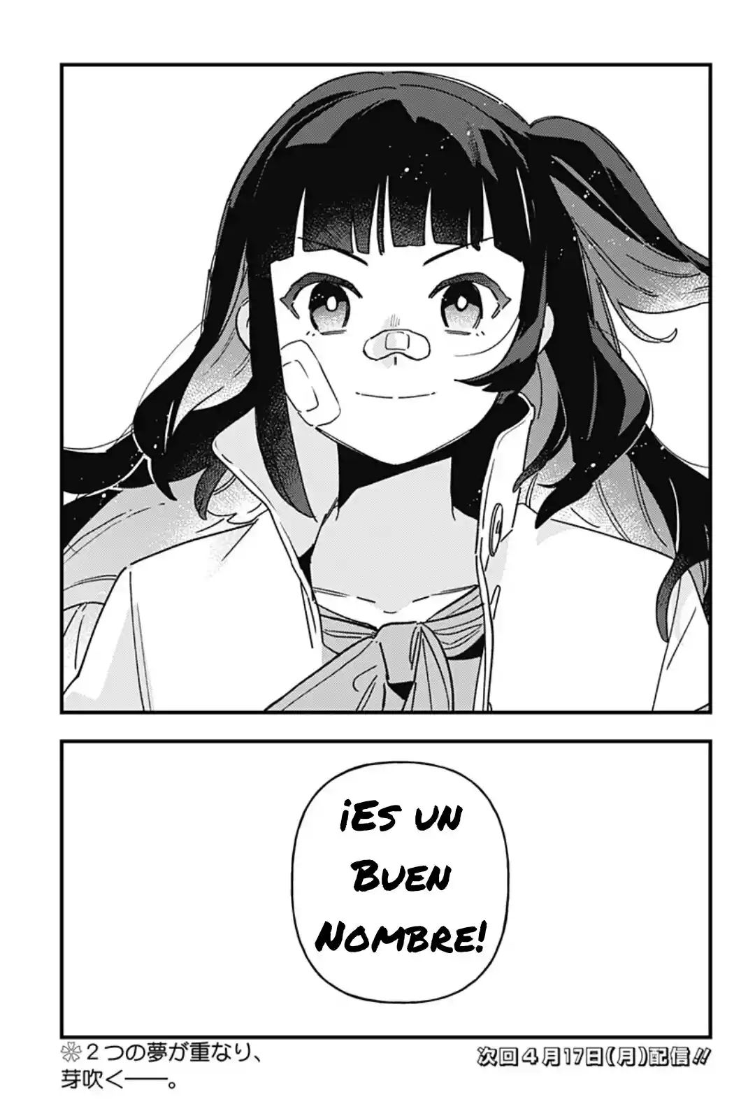 Uma Musume Pretty Derby: Star Blossom - Capítulo 1 - Página 72 - LectorTMOo