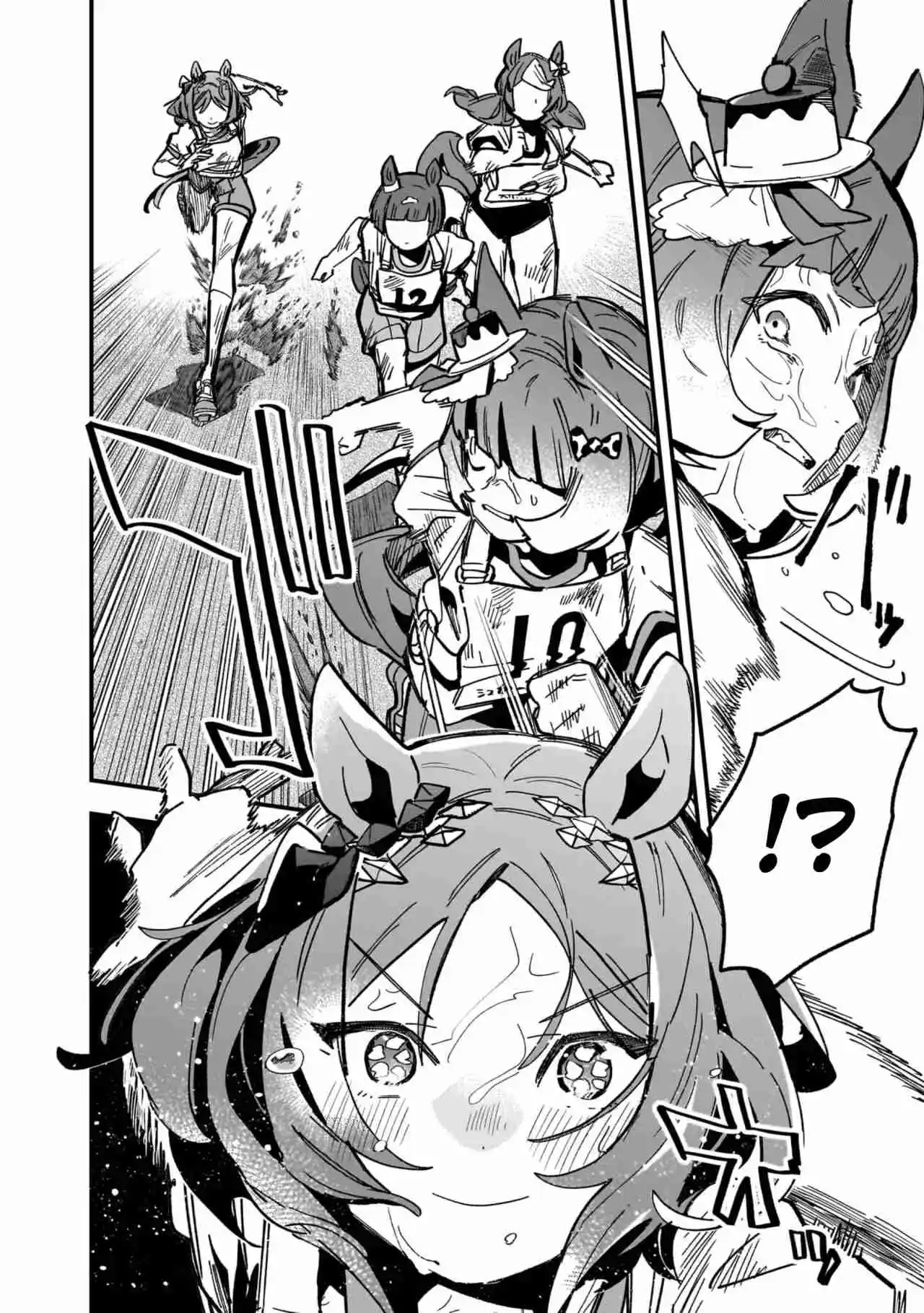 Uma Musume Pretty Derby: Star Blossom - Capítulo 11 - Página 18 - LectorTMOo