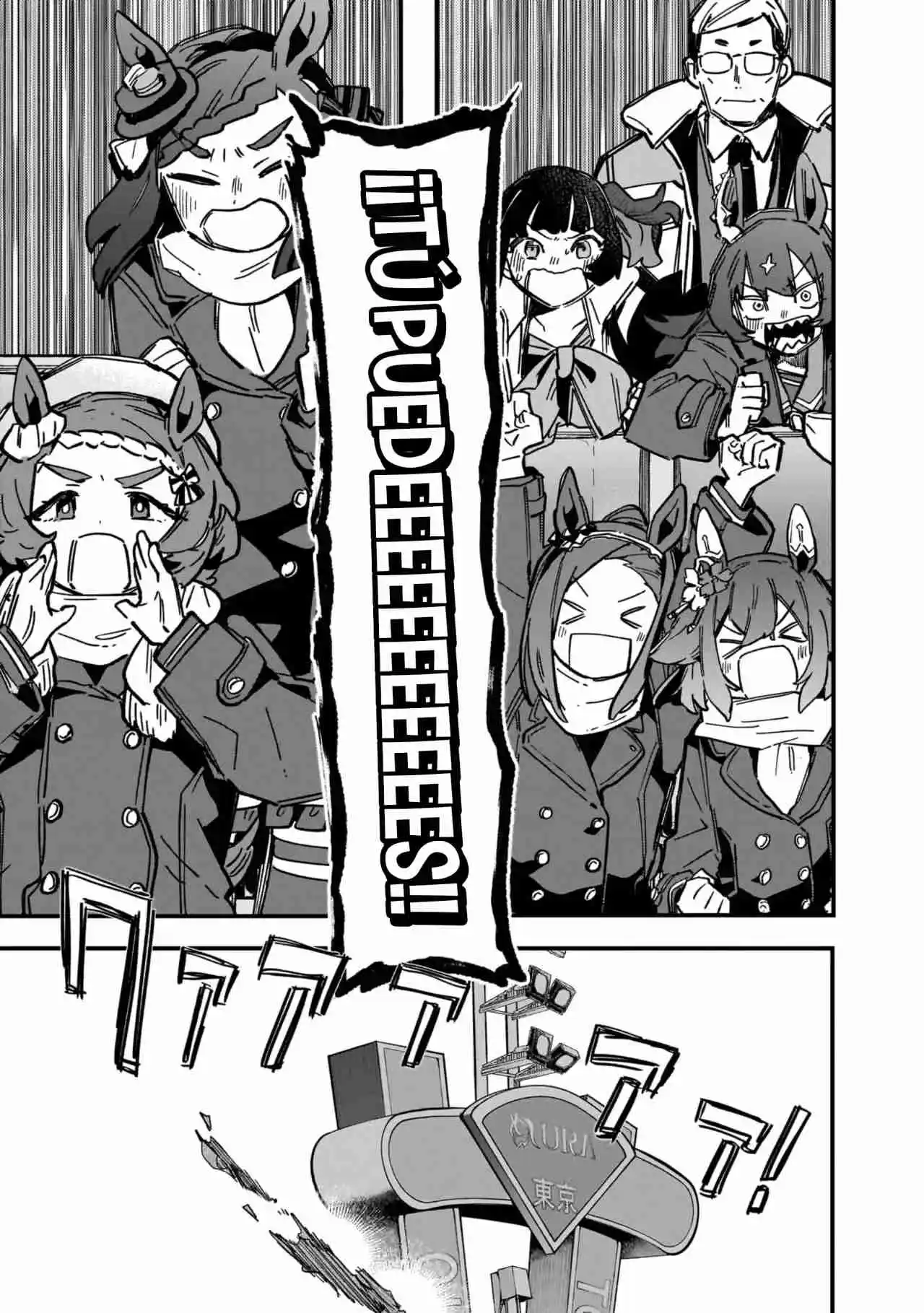 Uma Musume Pretty Derby: Star Blossom - Capítulo 12 - Página 19 - LectorTMOo