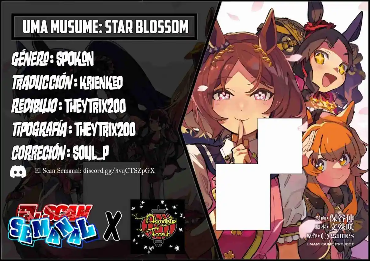 Uma Musume Pretty Derby: Star Blossom - Capítulo 23 - Página 1 - LectorTMOo