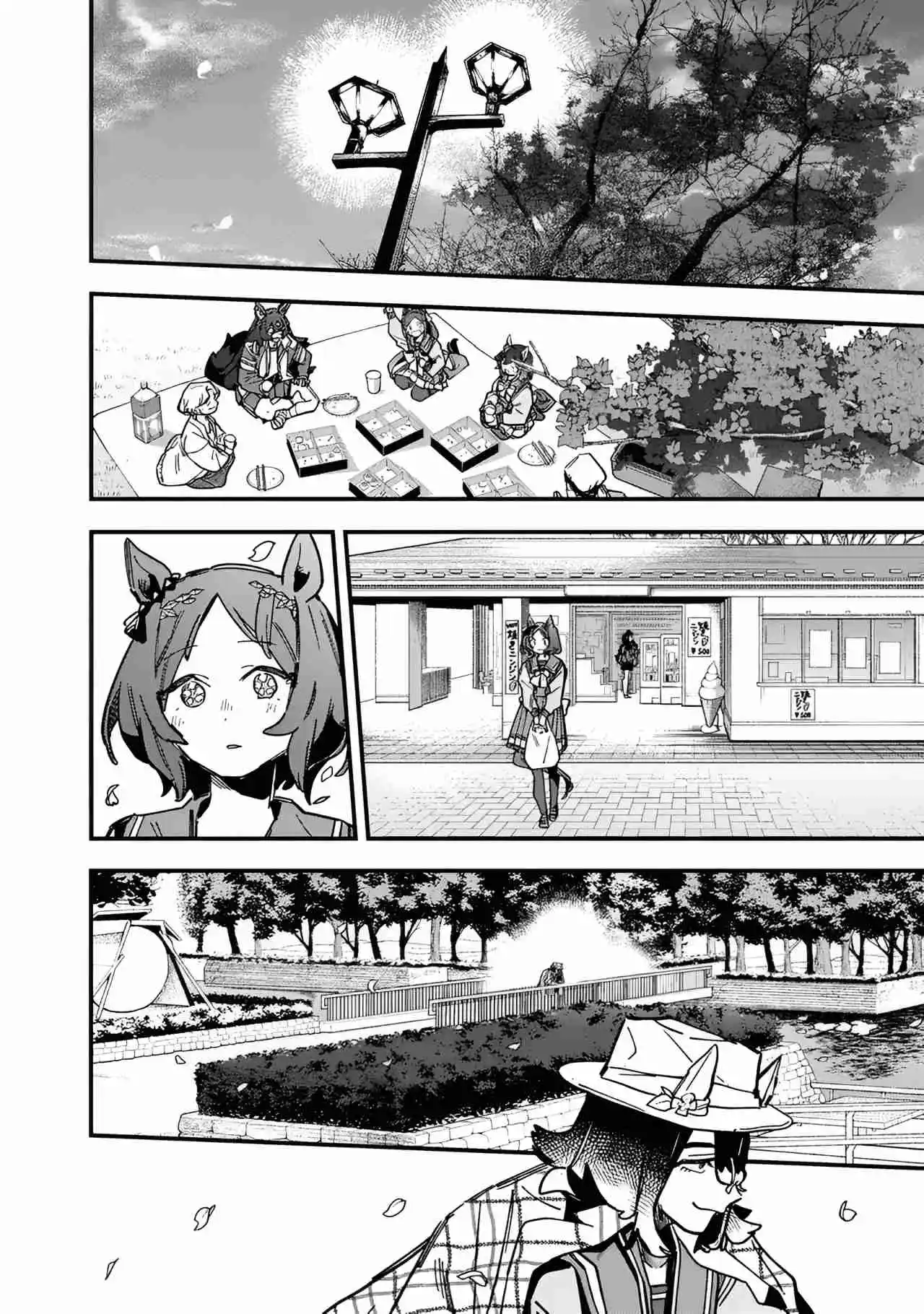 Uma Musume Pretty Derby: Star Blossom - Capítulo 24 - Página 13 - LectorTMOo