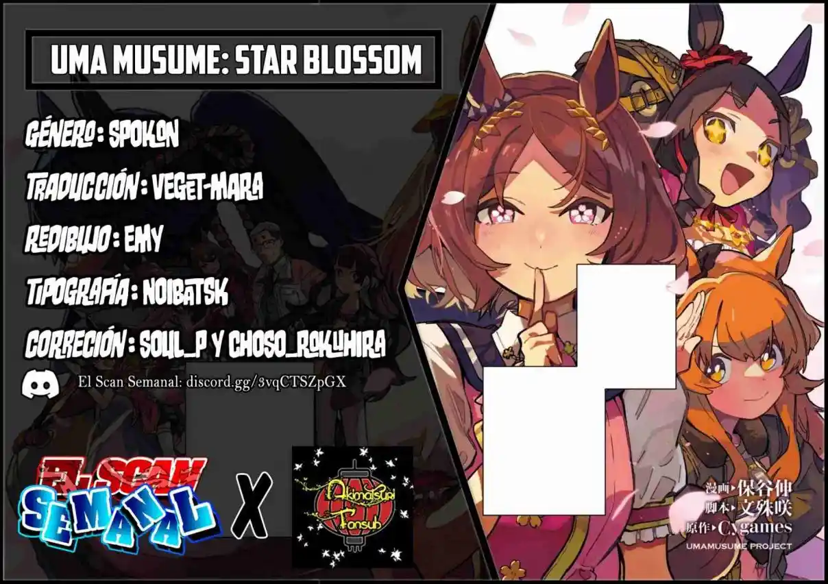 Uma Musume Pretty Derby: Star Blossom - Capítulo 28 - Página 1 - LectorTMOo