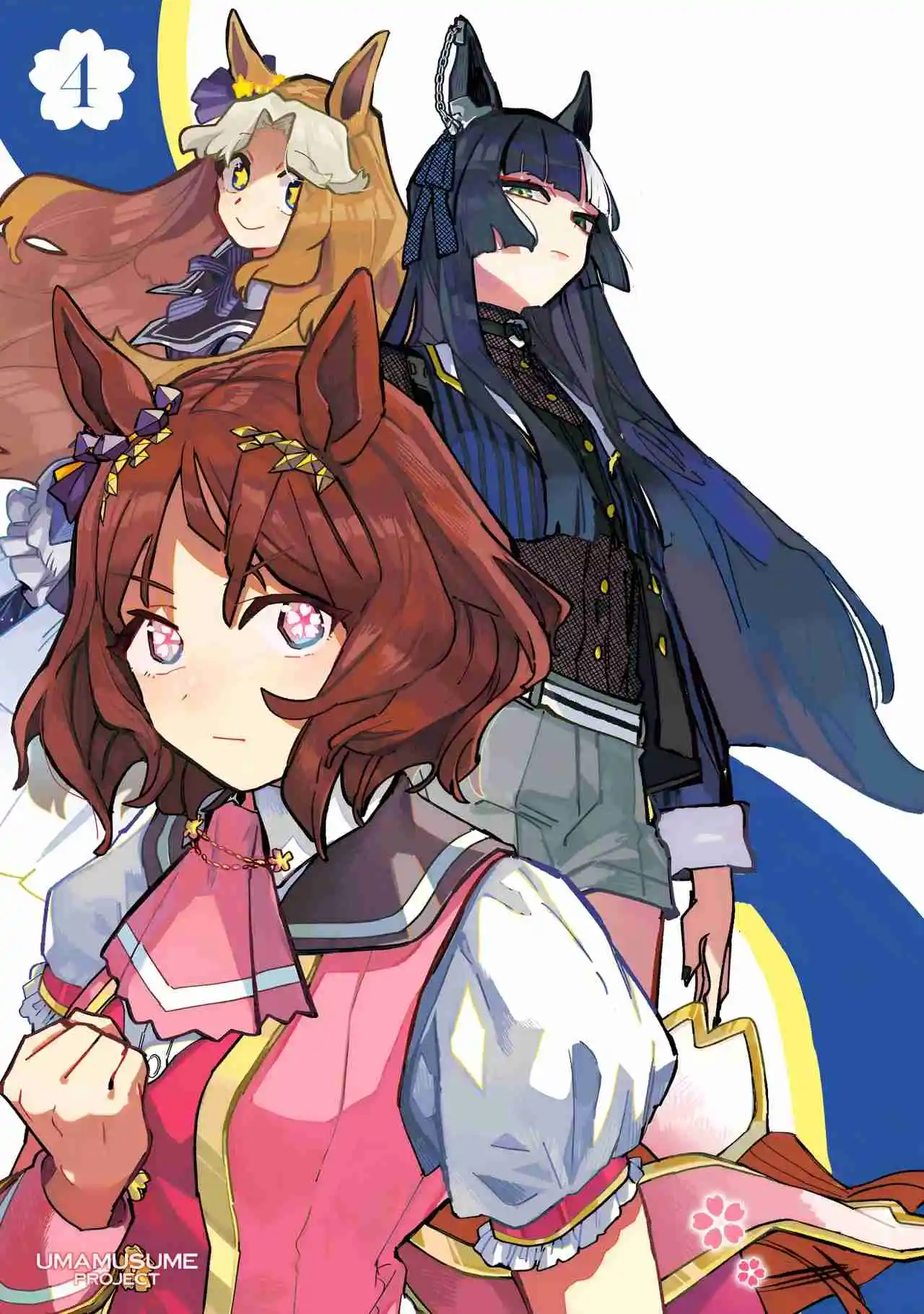 Uma Musume Pretty Derby: Star Blossom - Capítulo 29 - Página 1 - LectorTMOo