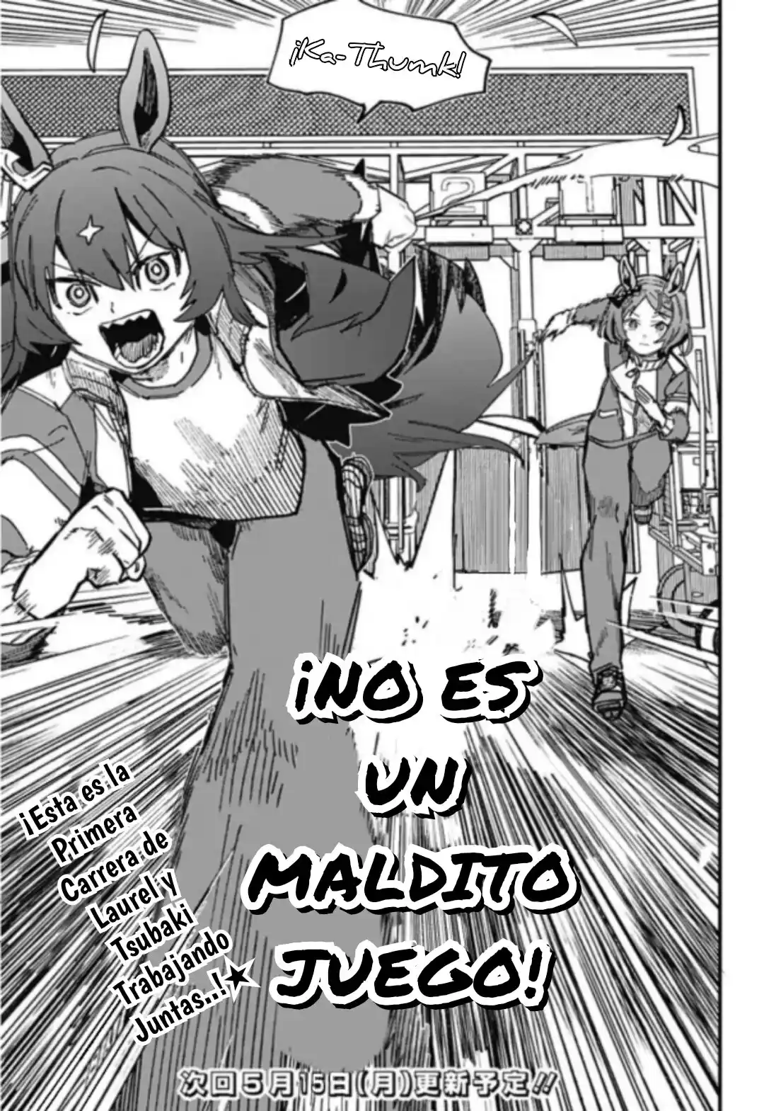 Uma Musume Pretty Derby: Star Blossom - Capítulo 3 - Página 21 - LectorTMOo