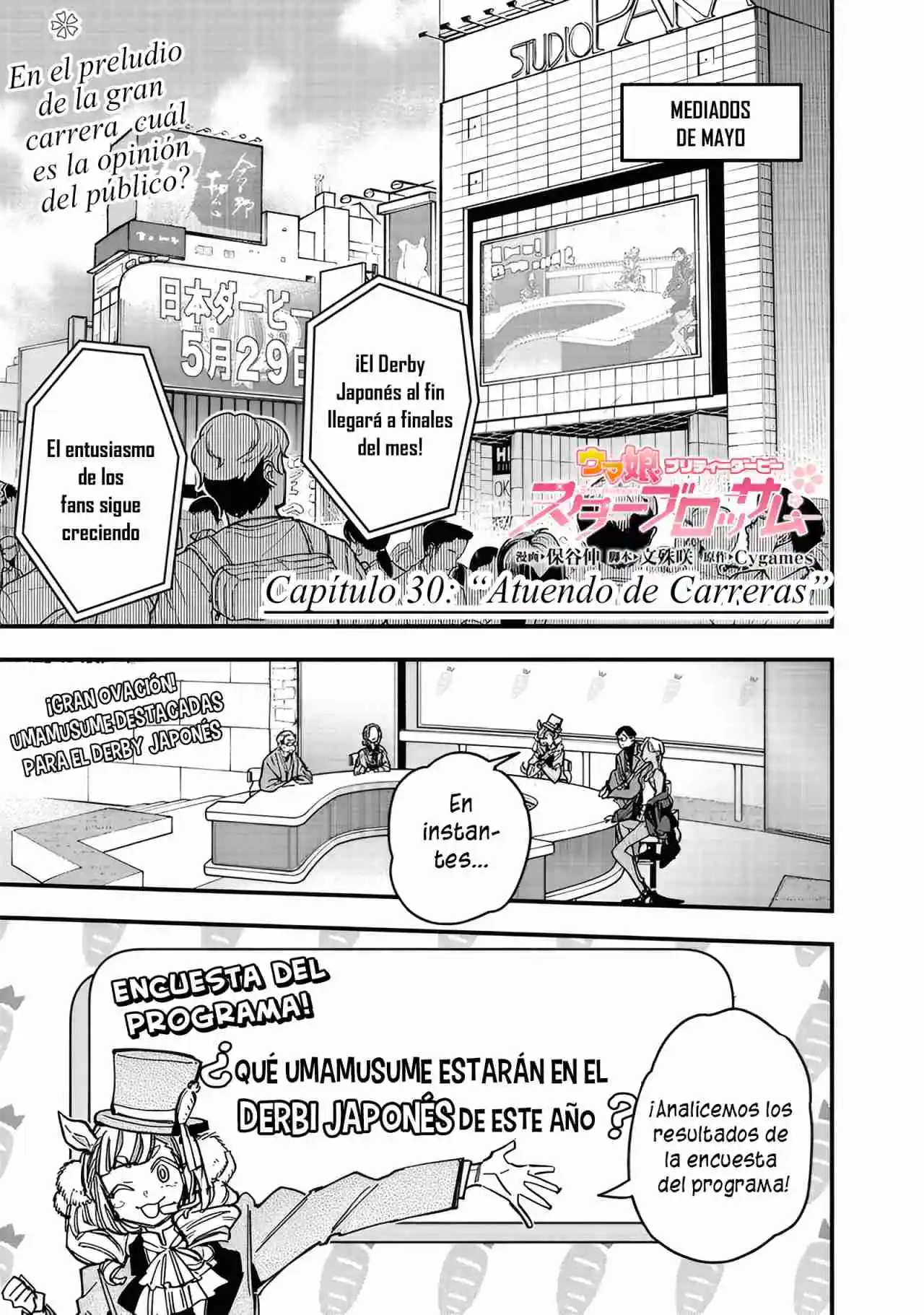 Uma Musume Pretty Derby: Star Blossom - Capítulo 30 - Página 2 - LectorTMOo