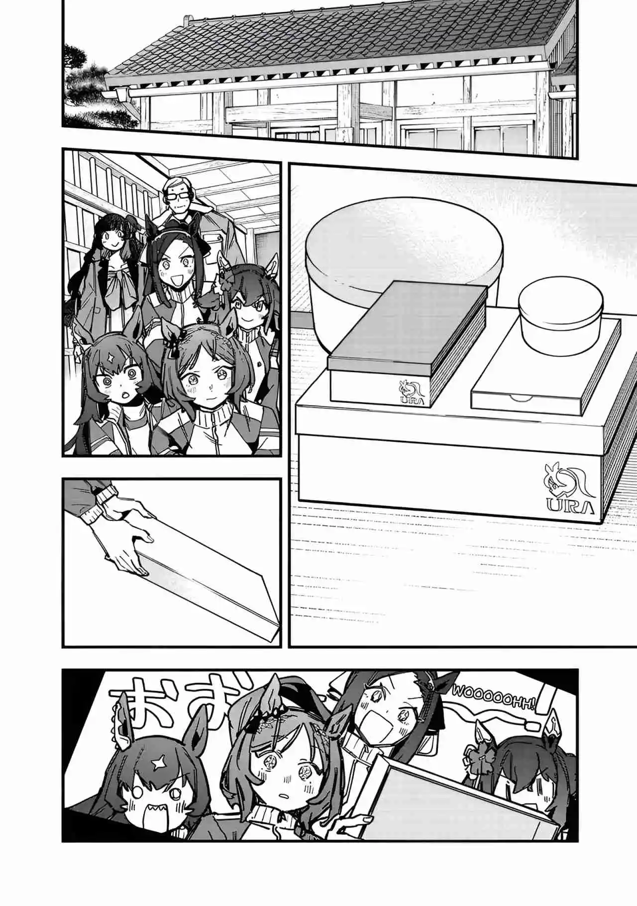 Uma Musume Pretty Derby: Star Blossom - Capítulo 30 - Página 10 - LectorTMOo