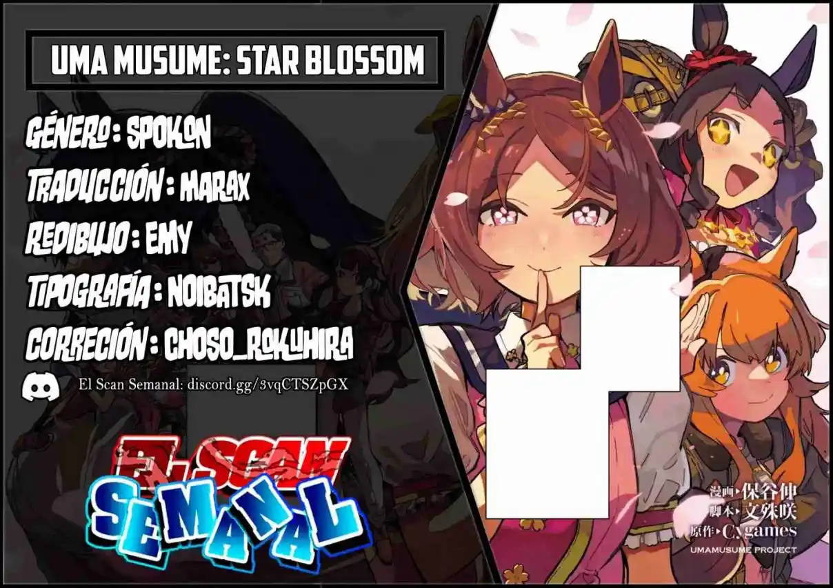 Uma Musume Pretty Derby: Star Blossom - Capítulo 33 - Página 1 - LectorTMOo