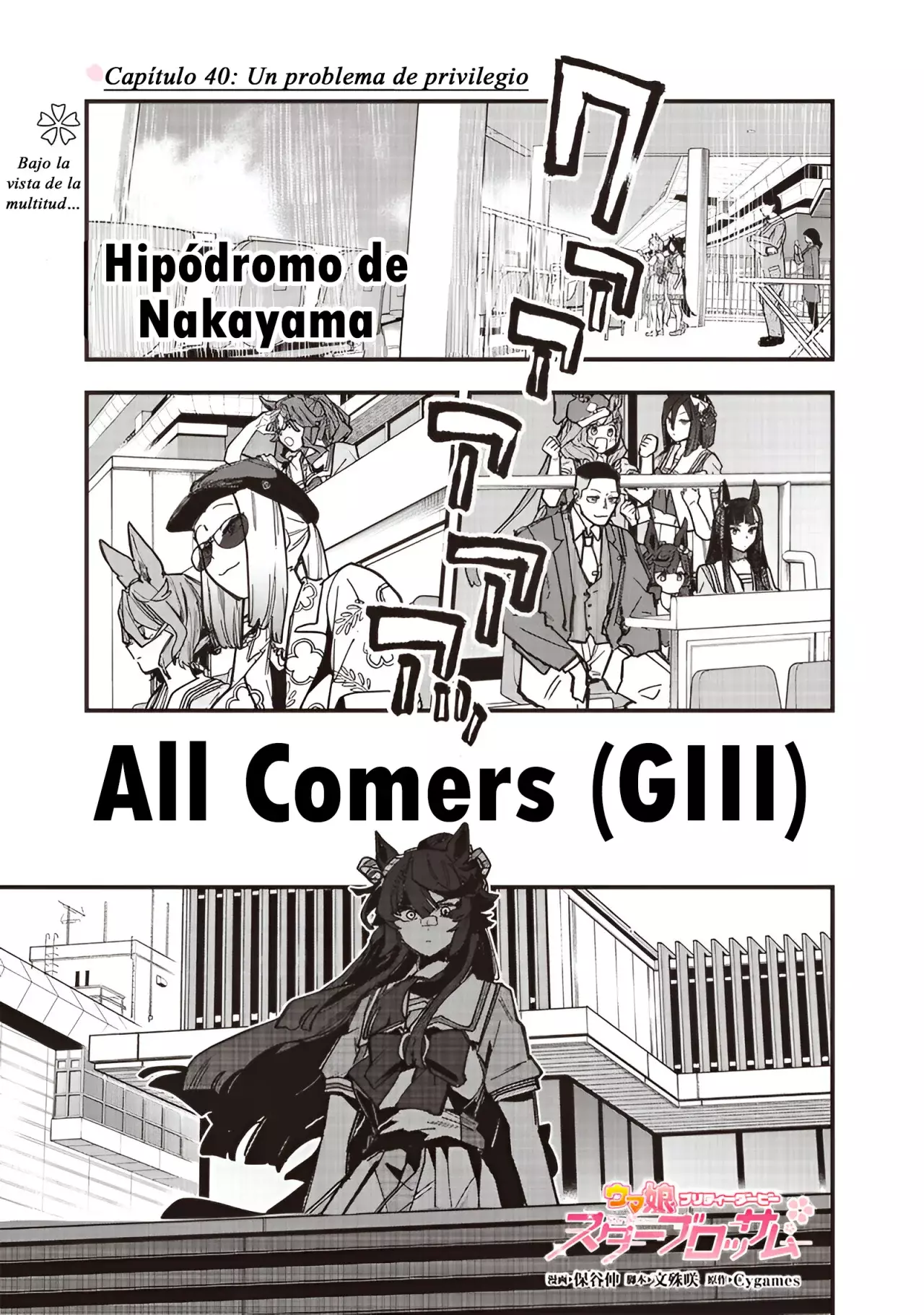 Uma Musume Pretty Derby: Star Blossom - Capítulo 40 - Página 2 - LectorTMOo