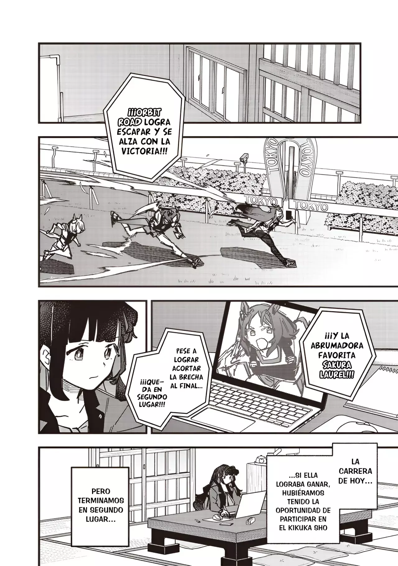Uma Musume Pretty Derby: Star Blossom - Capítulo 40 - Página 13 - LectorTMOo