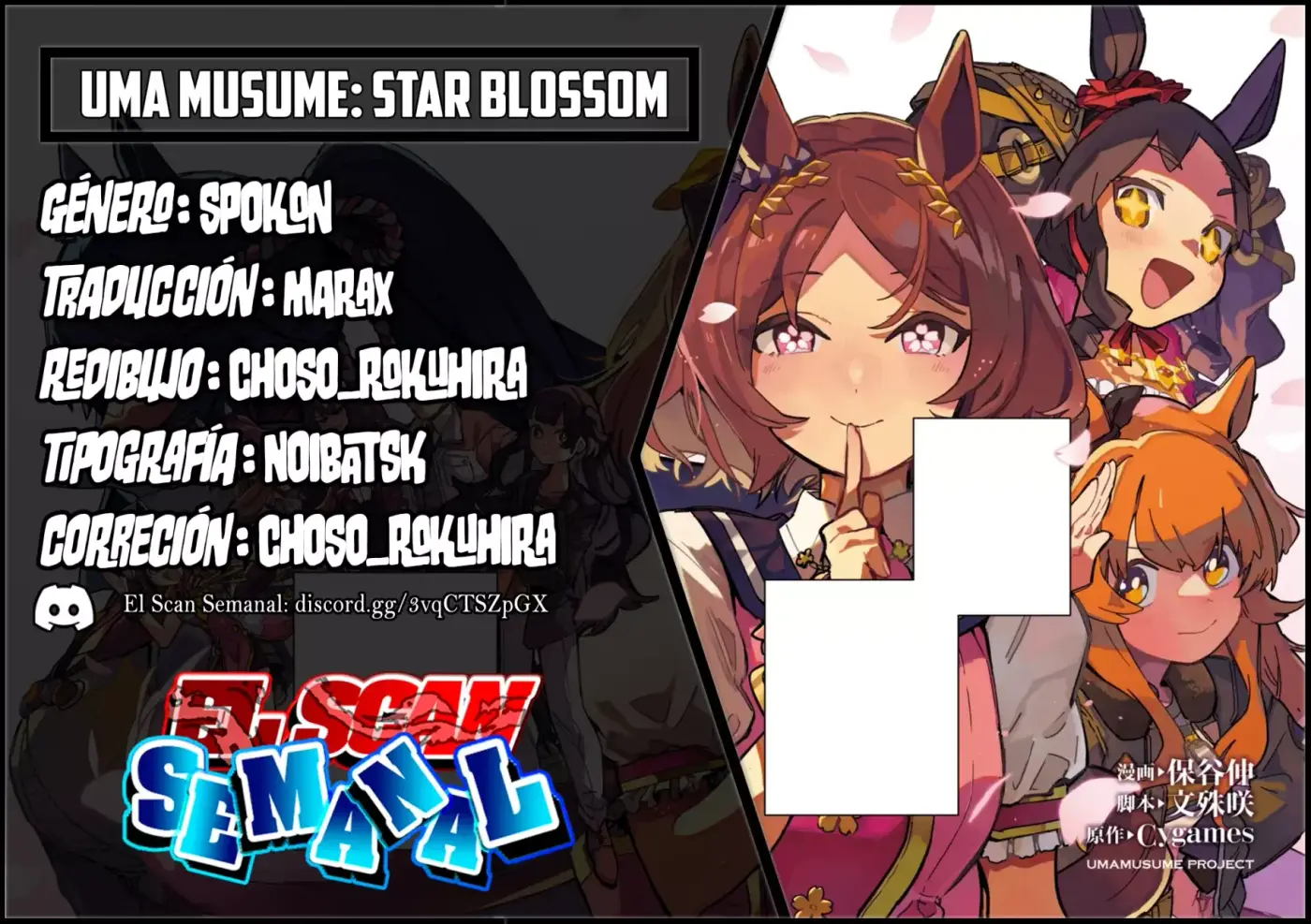 Uma Musume Pretty Derby: Star Blossom - Capítulo 41 - Página 1 - LectorTMOo