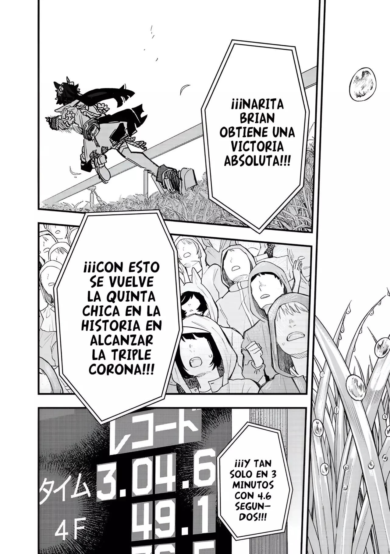 Uma Musume Pretty Derby: Star Blossom - Capítulo 45 - Página 12 - LectorTMOo