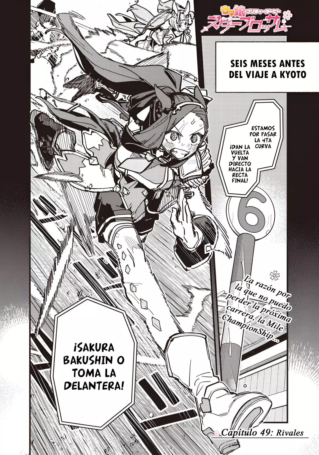 Uma Musume Pretty Derby: Star Blossom - Capítulo 49 - Página 2 - LectorTMOo