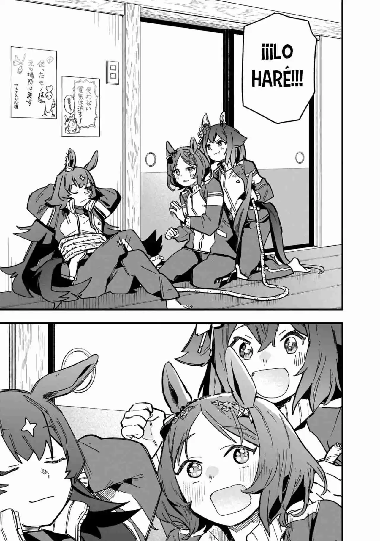 Uma Musume Pretty Derby: Star Blossom - Capítulo 5 - Página 17 - LectorTMOo