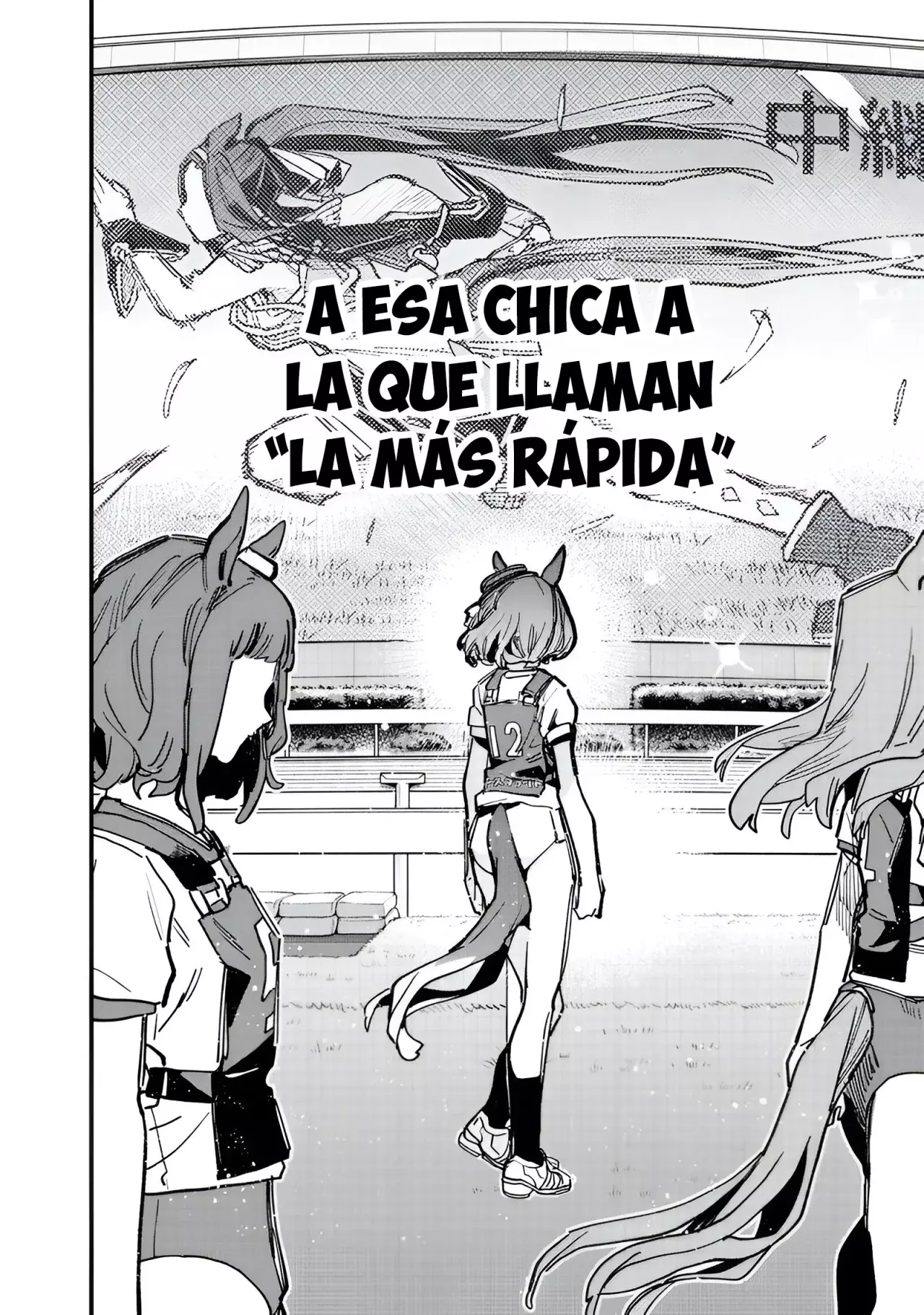 Uma Musume Pretty Derby: Star Blossom - Capítulo 50 - Página 17 - LectorTMOo