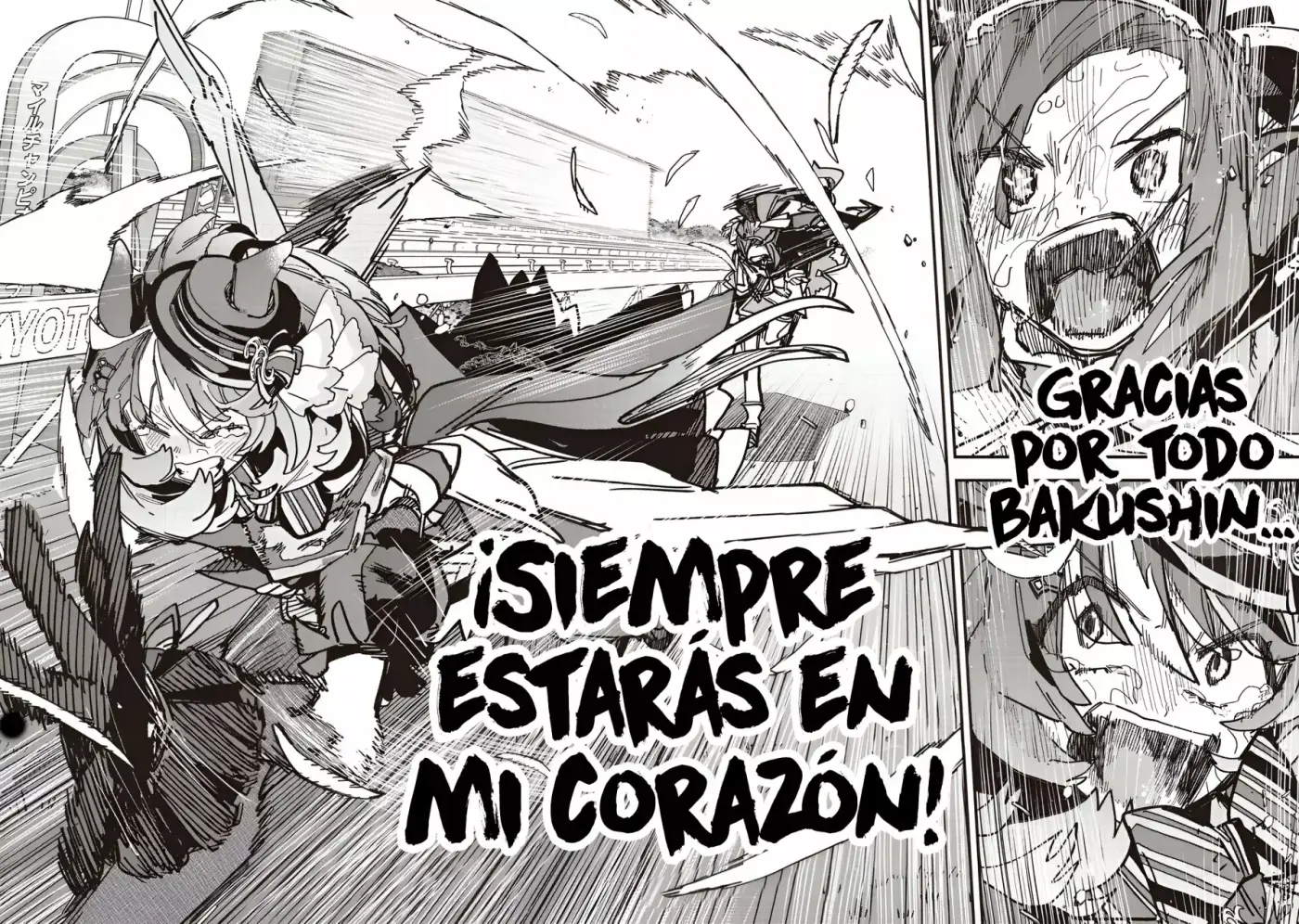 Uma Musume Pretty Derby: Star Blossom - Capítulo 51 - Página 17 - LectorTMOo