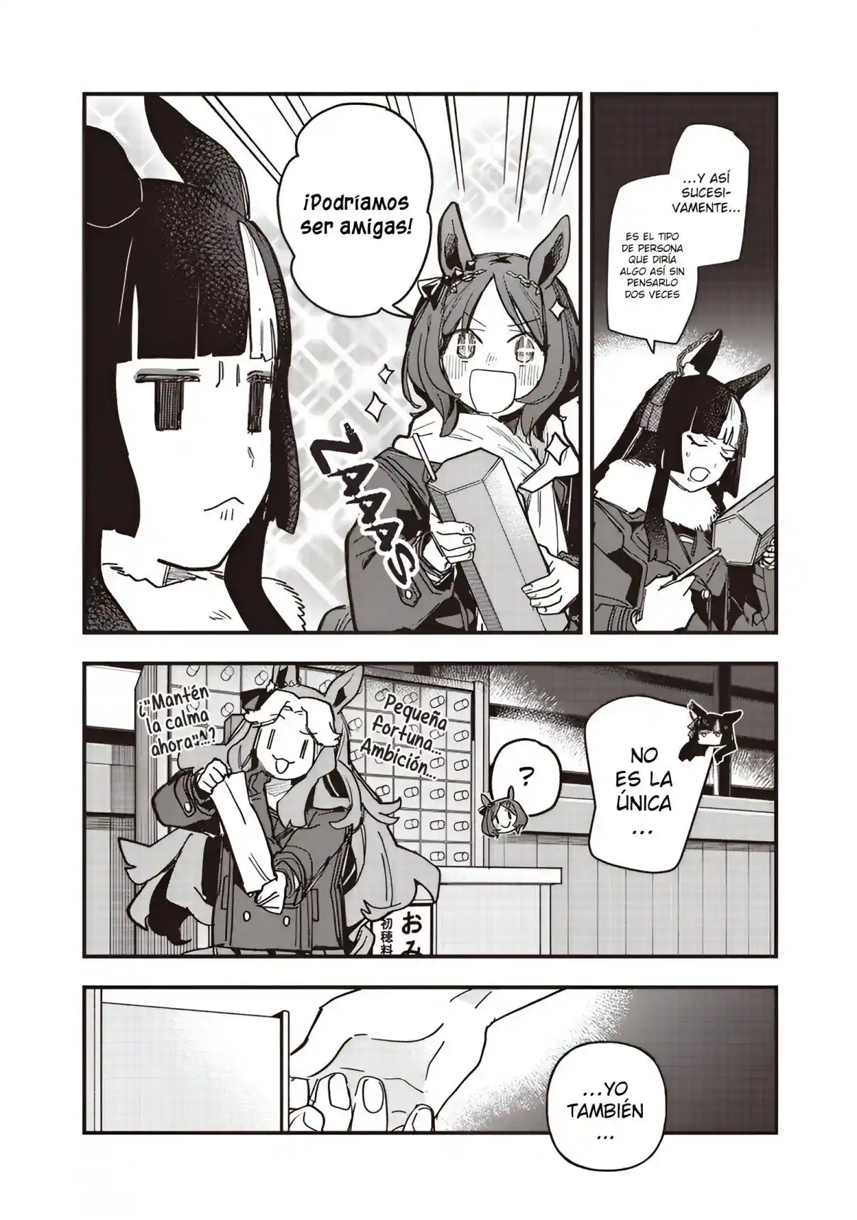 Uma Musume Pretty Derby: Star Blossom - Capítulo 55 - Página 12 - LectorTMOo
