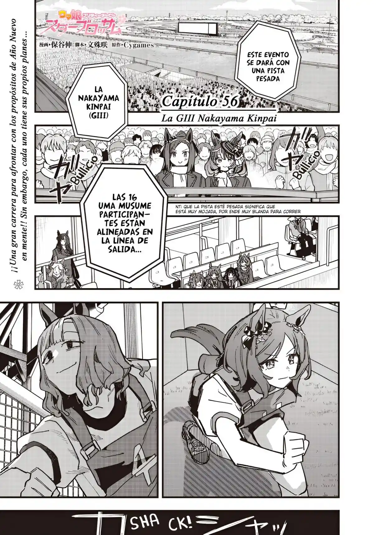 Uma Musume Pretty Derby: Star Blossom - Capítulo 56 - Página 2 - LectorTMOo