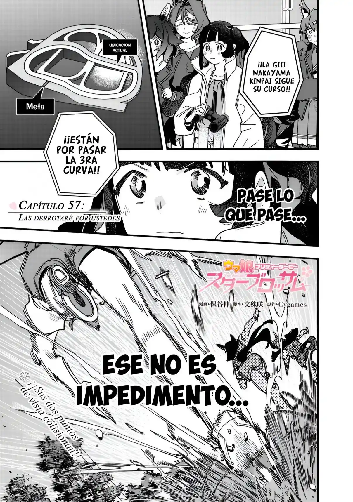 Uma Musume Pretty Derby: Star Blossom - Capítulo 57 - Página 2 - LectorTMOo