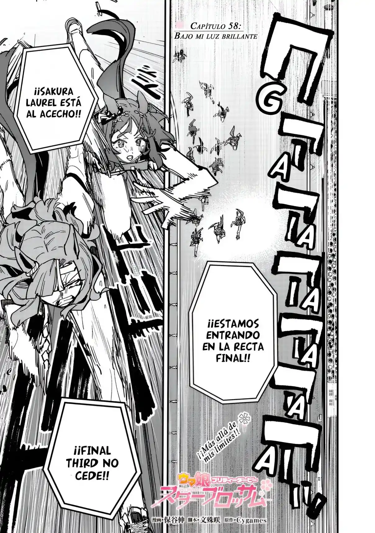 Uma Musume Pretty Derby: Star Blossom - Capítulo 58 - Página 2 - LectorTMOo