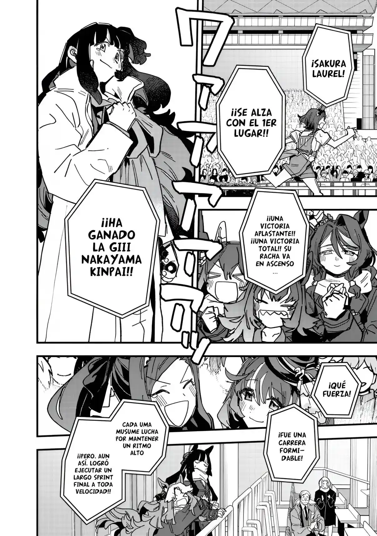 Uma Musume Pretty Derby: Star Blossom - Capítulo 58 - Página 16 - LectorTMOo