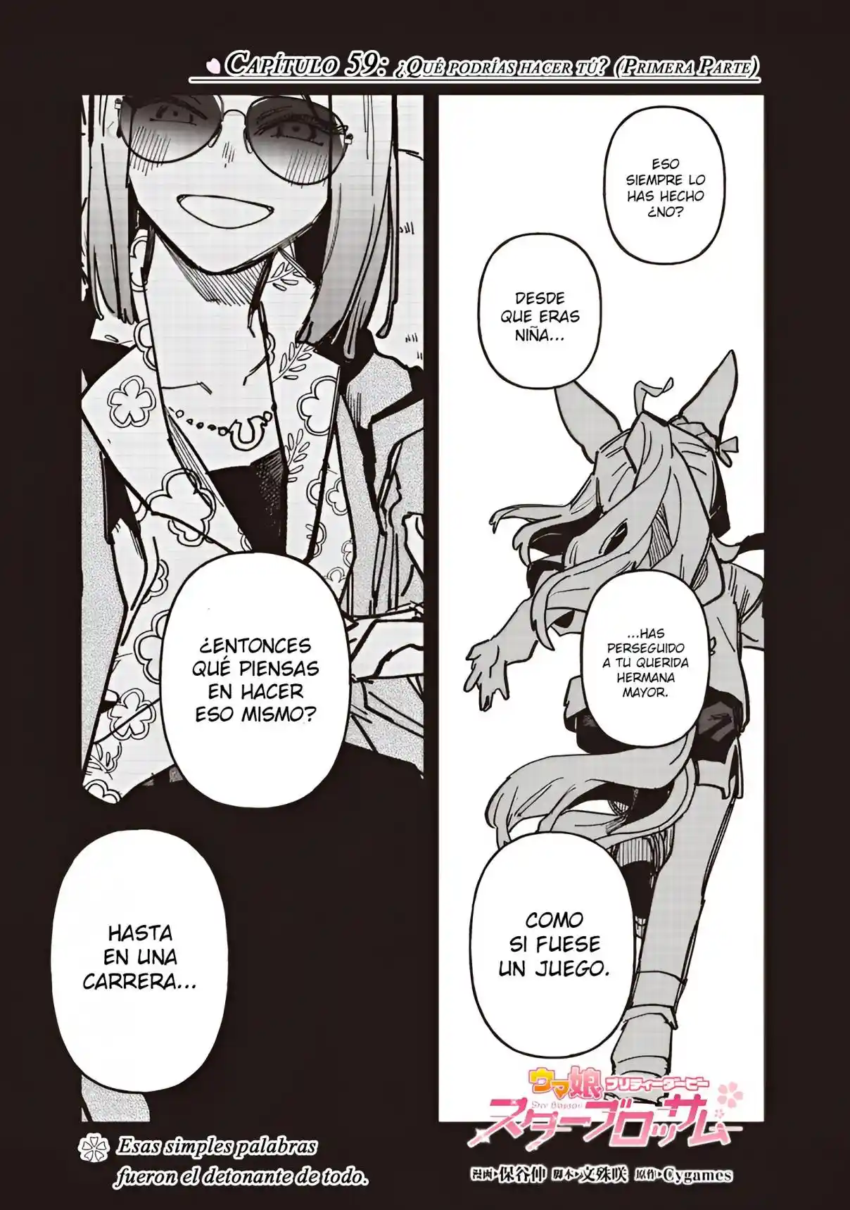 Uma Musume Pretty Derby: Star Blossom - Capítulo 59 - Página 3 - LectorTMOo