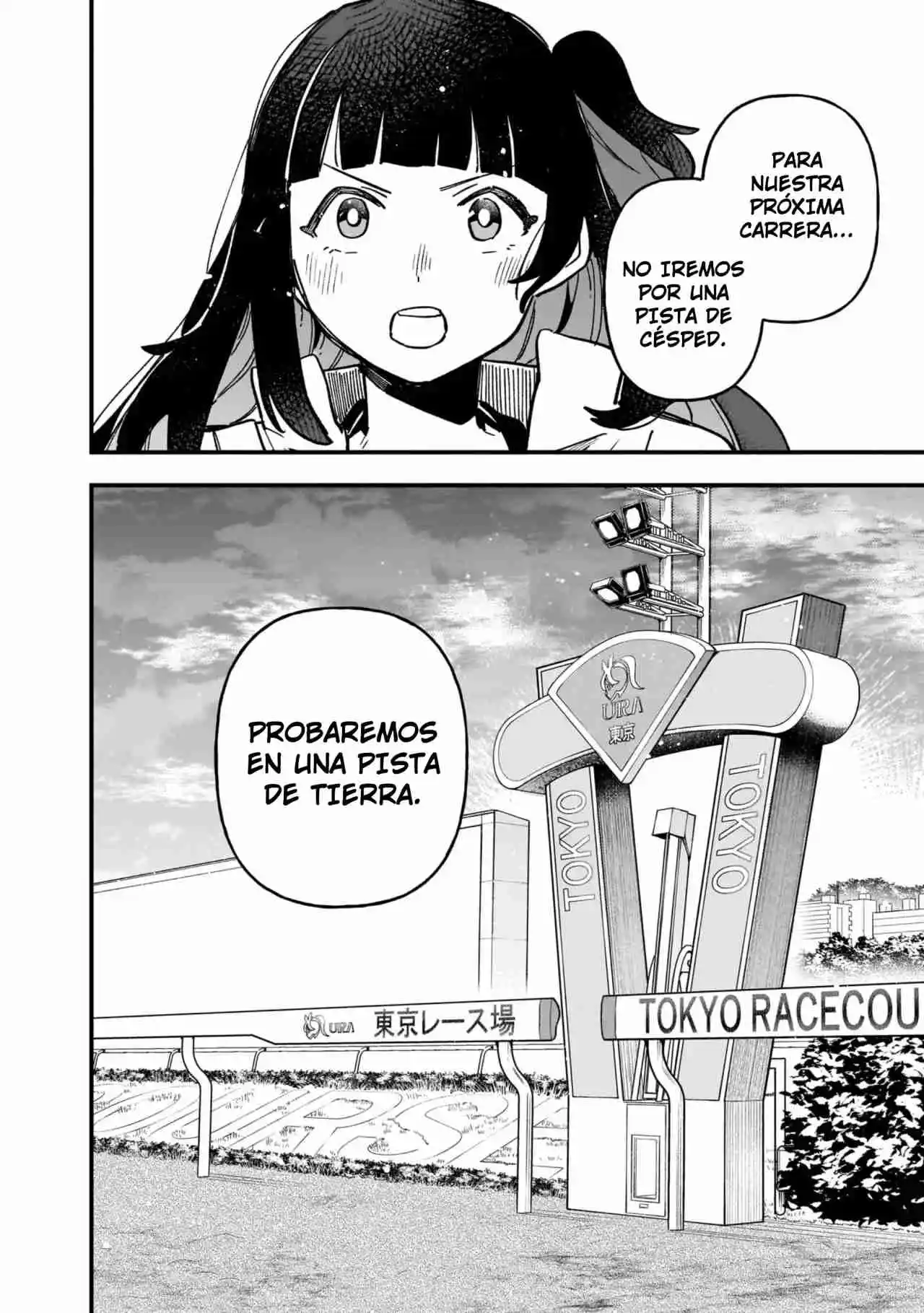Uma Musume Pretty Derby: Star Blossom - Capítulo 9 - Página 23 - LectorTMOo