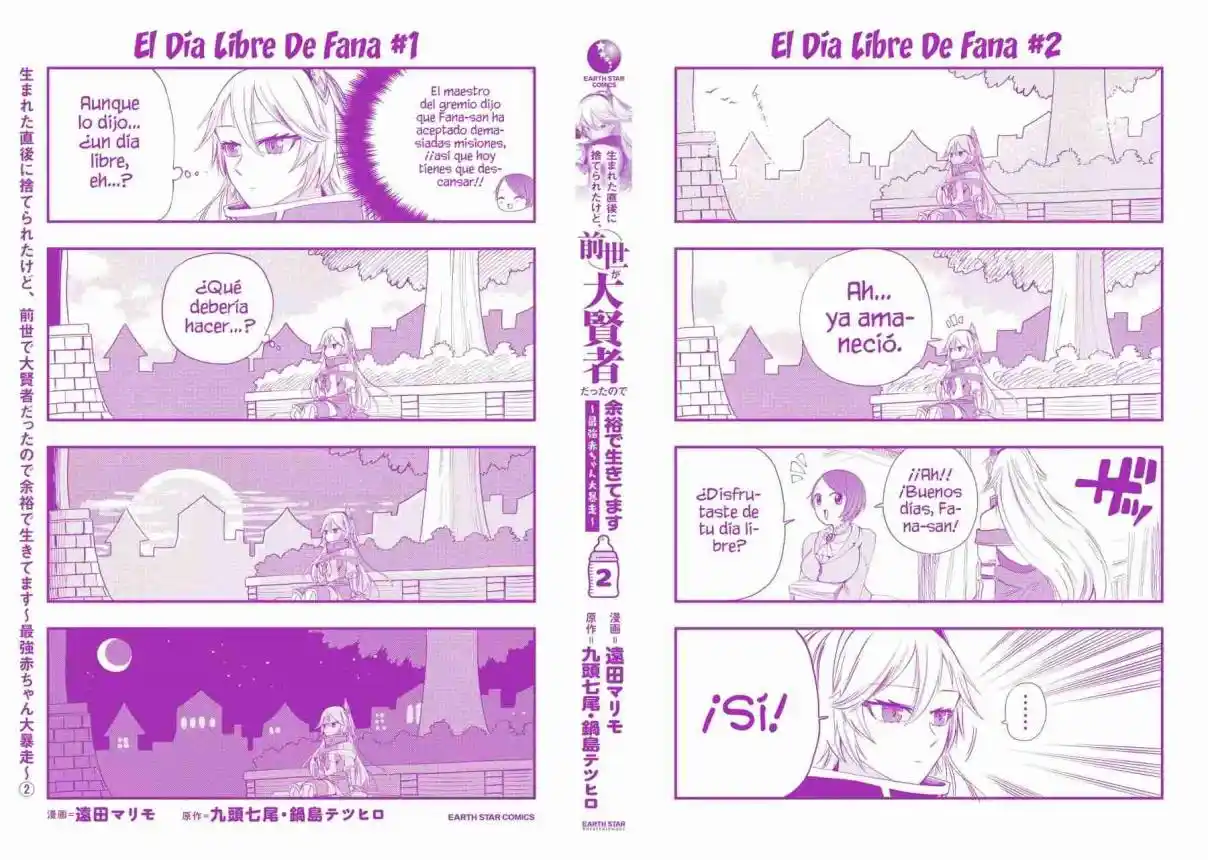 Umareta Chokugo Ni Suterareta Kedo, Zensei Ga Taikensha Datta Node Yoyuu De Ikitemasu - Capítulo 10.5 - Página 11 - LectorTMOo