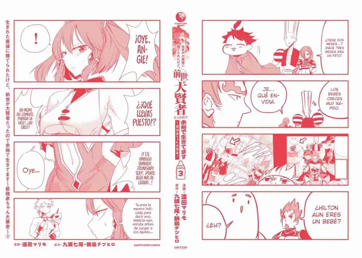 Umareta Chokugo Ni Suterareta Kedo, Zensei Ga Taikensha Datta Node Yoyuu De Ikitemasu - Capítulo 15.5 - Página 11 - LectorTMOo