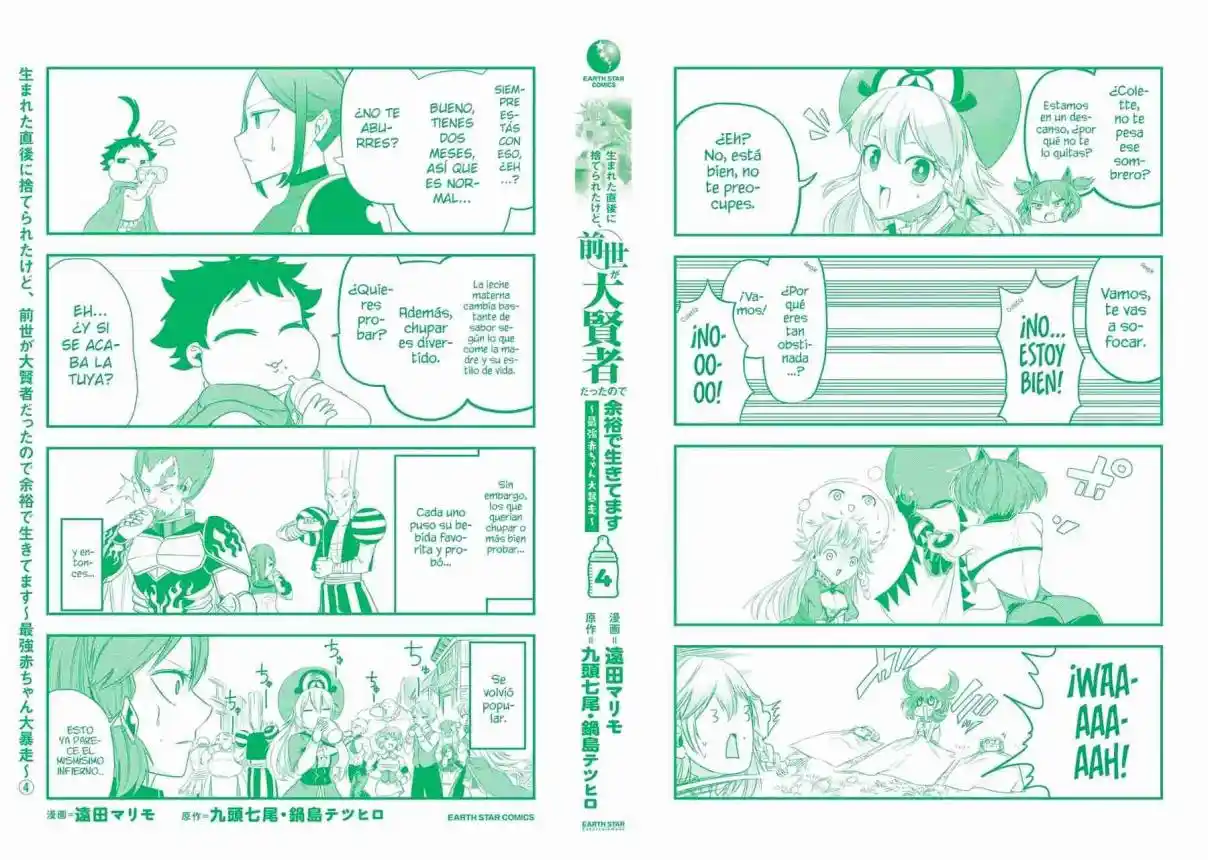 Umareta Chokugo Ni Suterareta Kedo, Zensei Ga Taikensha Datta Node Yoyuu De Ikitemasu - Capítulo 20.5 - Página 11 - LectorTMOo