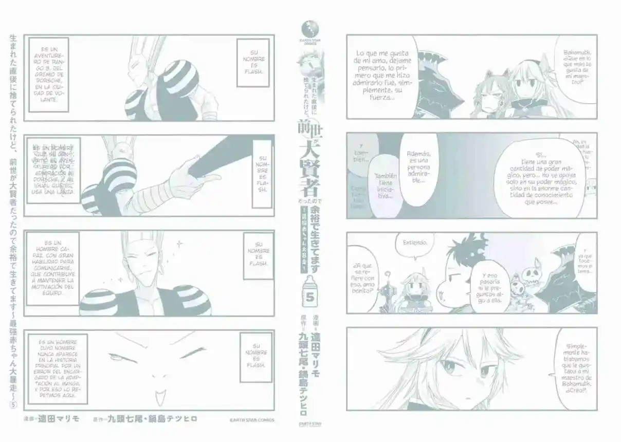 Umareta Chokugo Ni Suterareta Kedo, Zensei Ga Taikensha Datta Node Yoyuu De Ikitemasu - Capítulo 25.5 - Página 11 - LectorTMOo