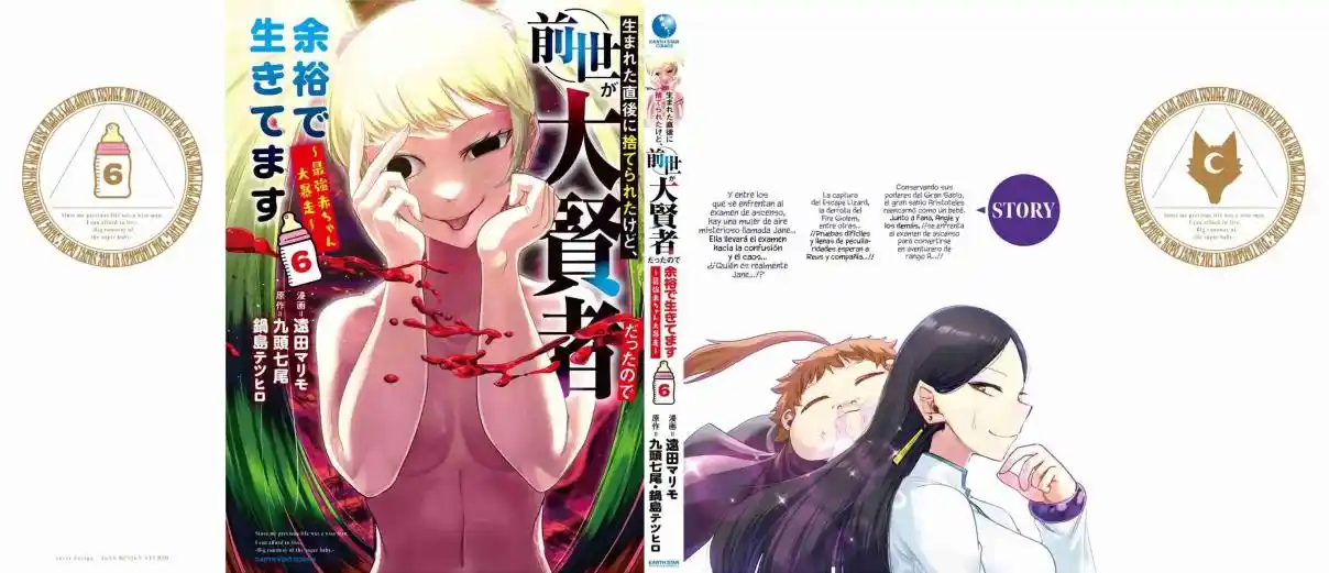 Umareta Chokugo Ni Suterareta Kedo, Zensei Ga Taikensha Datta Node Yoyuu De Ikitemasu - Capítulo 30.5 - Página 10 - LectorTMOo