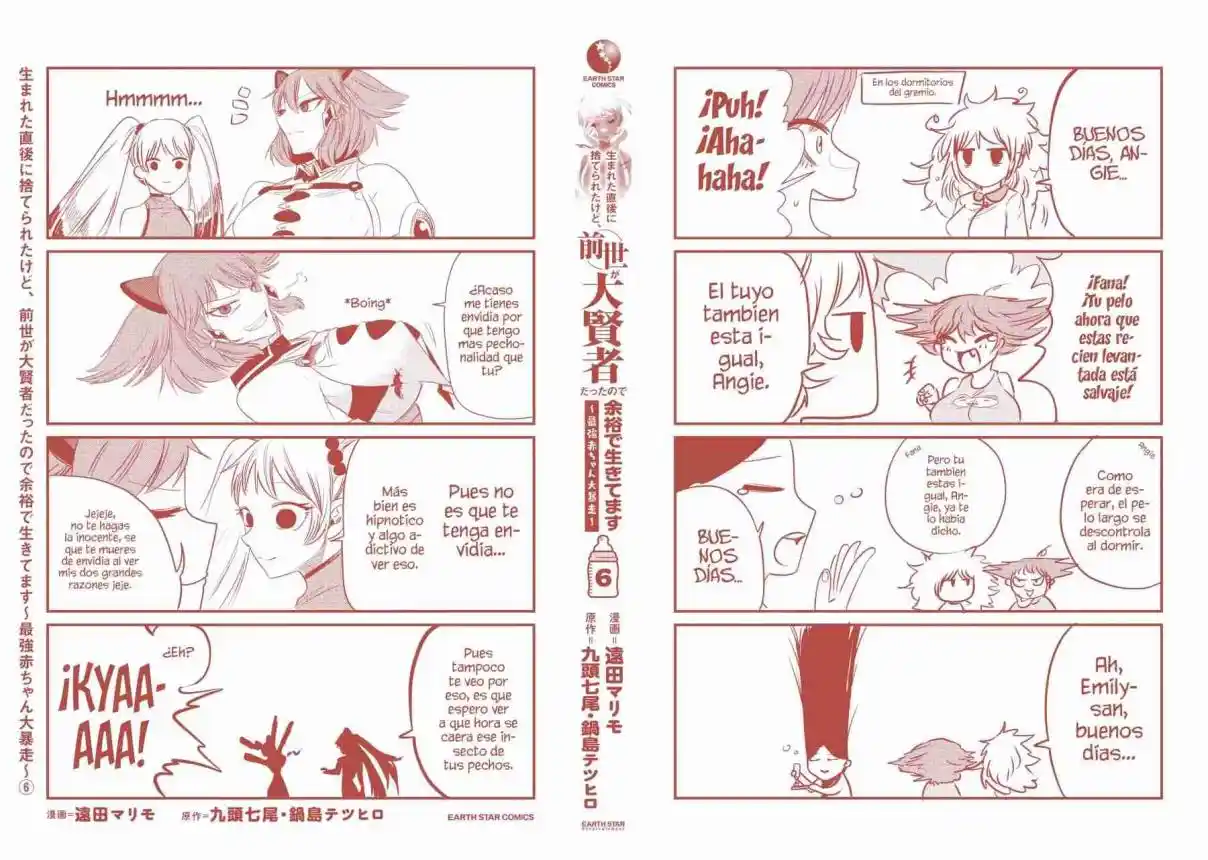 Umareta Chokugo Ni Suterareta Kedo, Zensei Ga Taikensha Datta Node Yoyuu De Ikitemasu - Capítulo 30.5 - Página 11 - LectorTMOo
