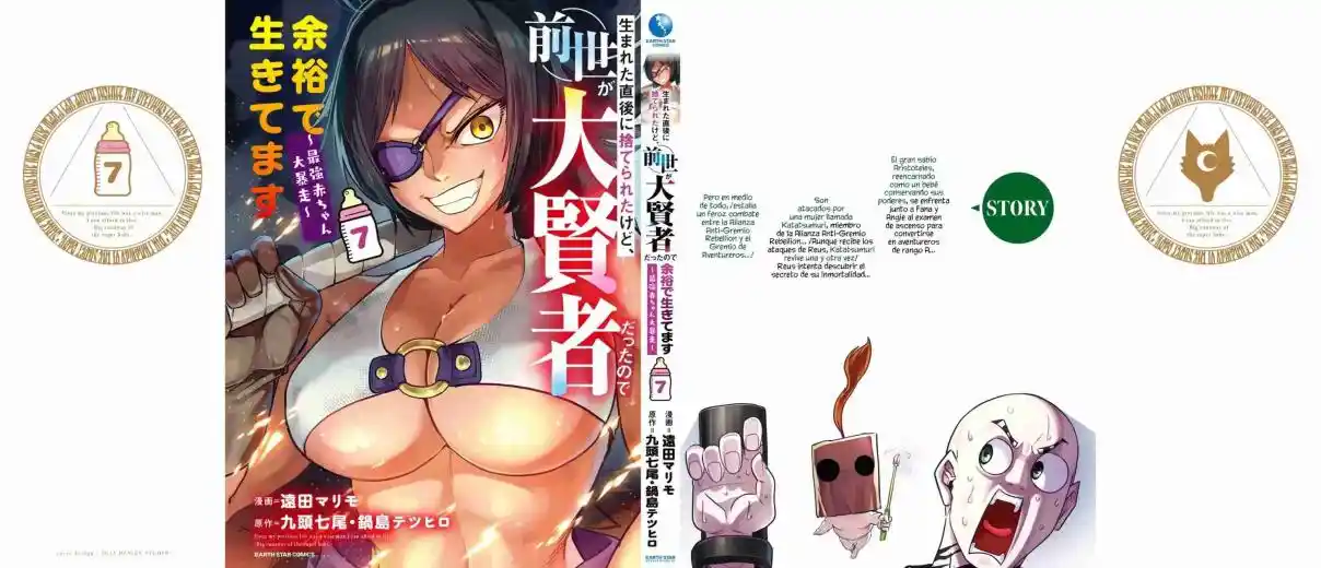 Umareta Chokugo Ni Suterareta Kedo, Zensei Ga Taikensha Datta Node Yoyuu De Ikitemasu - Capítulo 35.5 - Página 10 - LectorTMOo