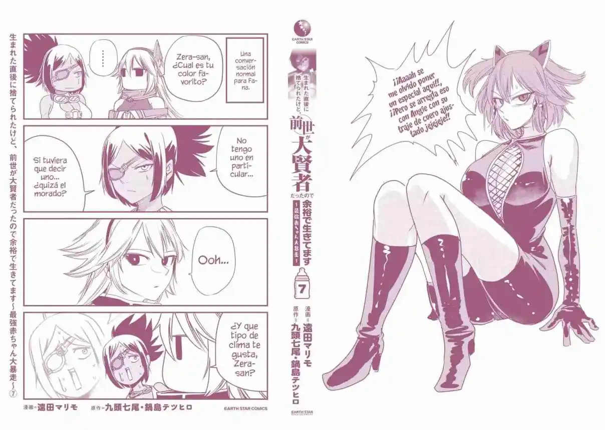 Umareta Chokugo Ni Suterareta Kedo, Zensei Ga Taikensha Datta Node Yoyuu De Ikitemasu - Capítulo 35.5 - Página 11 - LectorTMOo
