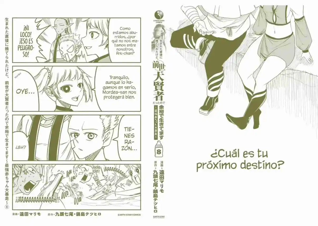 Umareta Chokugo Ni Suterareta Kedo, Zensei Ga Taikensha Datta Node Yoyuu De Ikitemasu - Capítulo 40.5 - Página 11 - LectorTMOo
